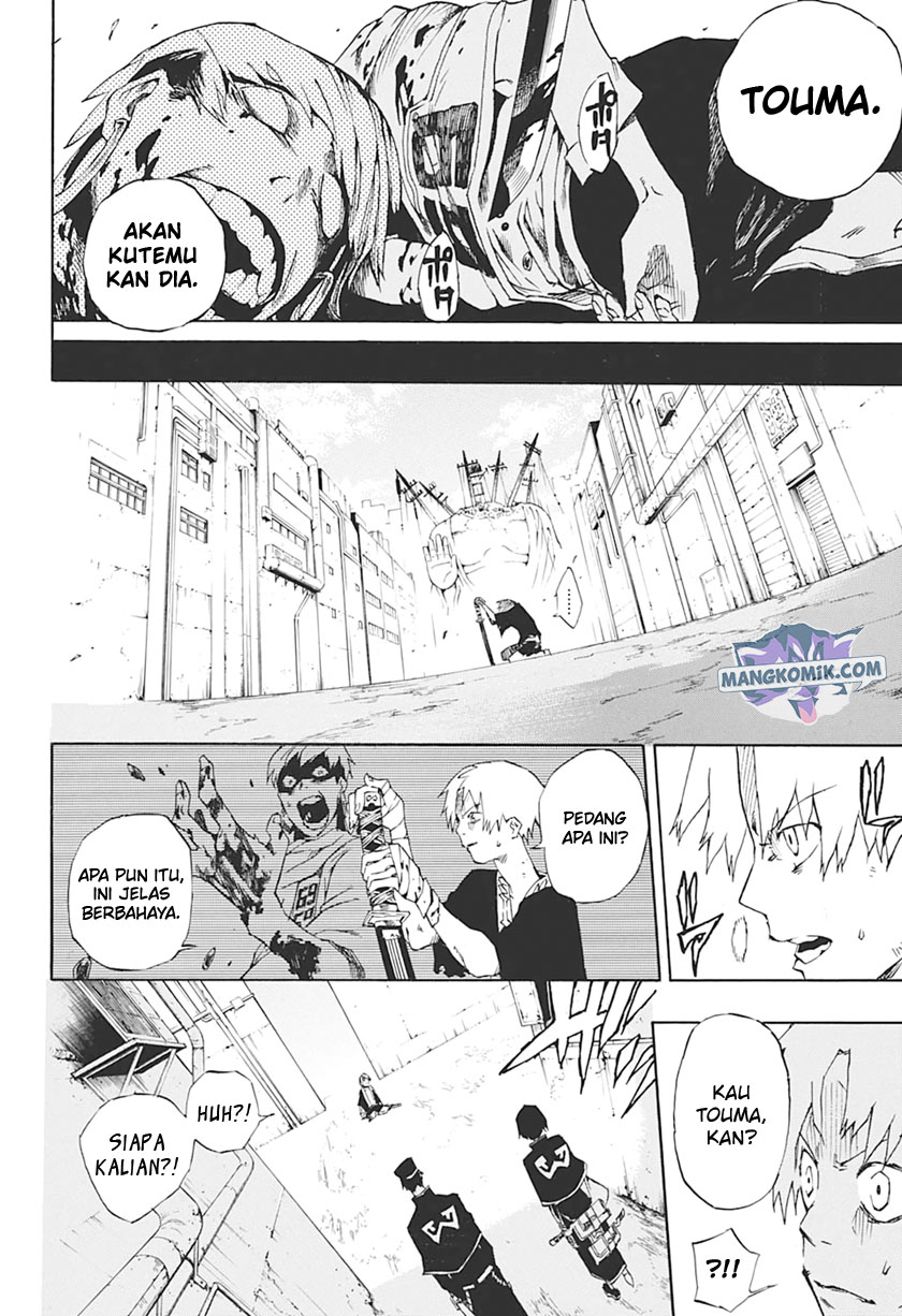 Naraku no Kou Chapter 00 Bahasa Indonesia