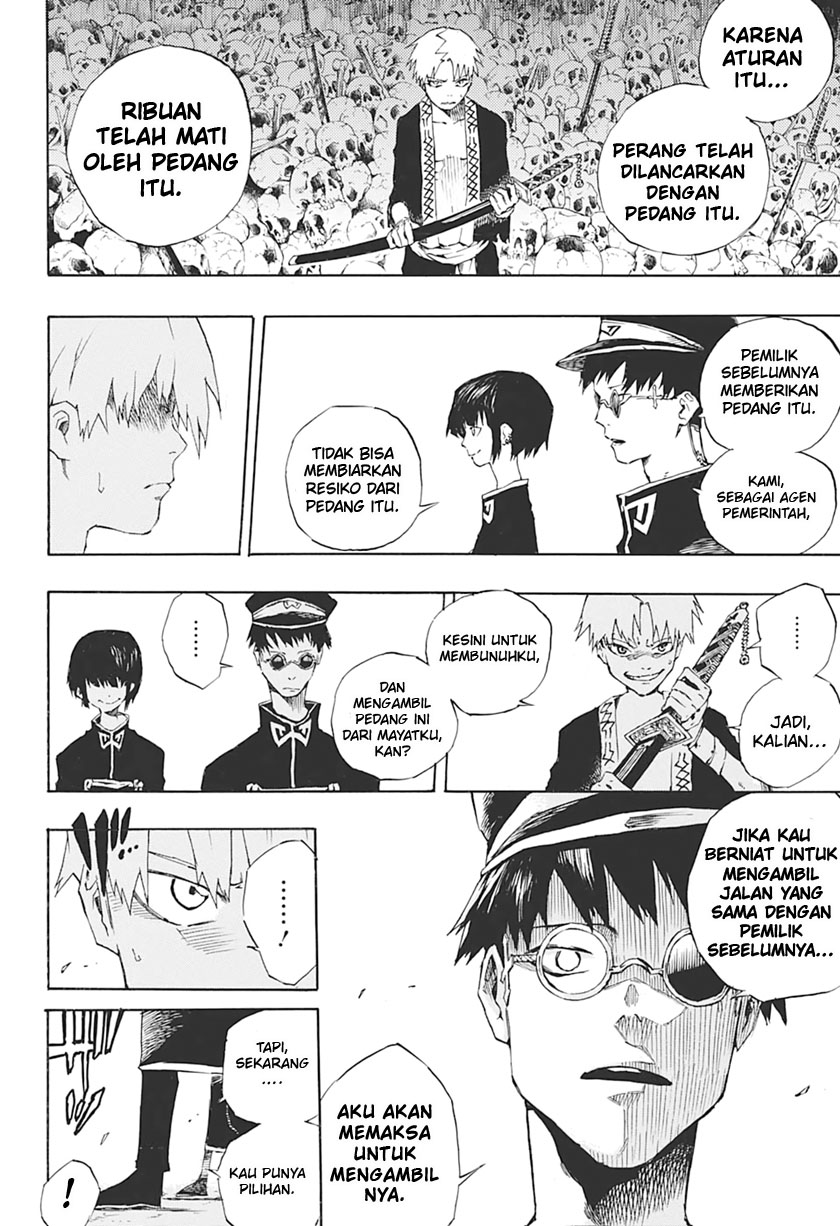 Naraku no Kou Chapter 00 Bahasa Indonesia