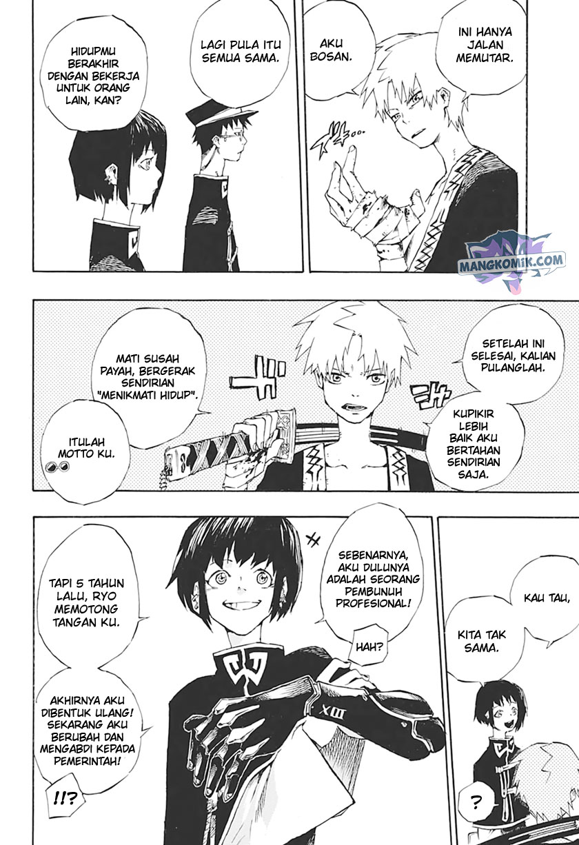 Naraku no Kou Chapter 00 Bahasa Indonesia