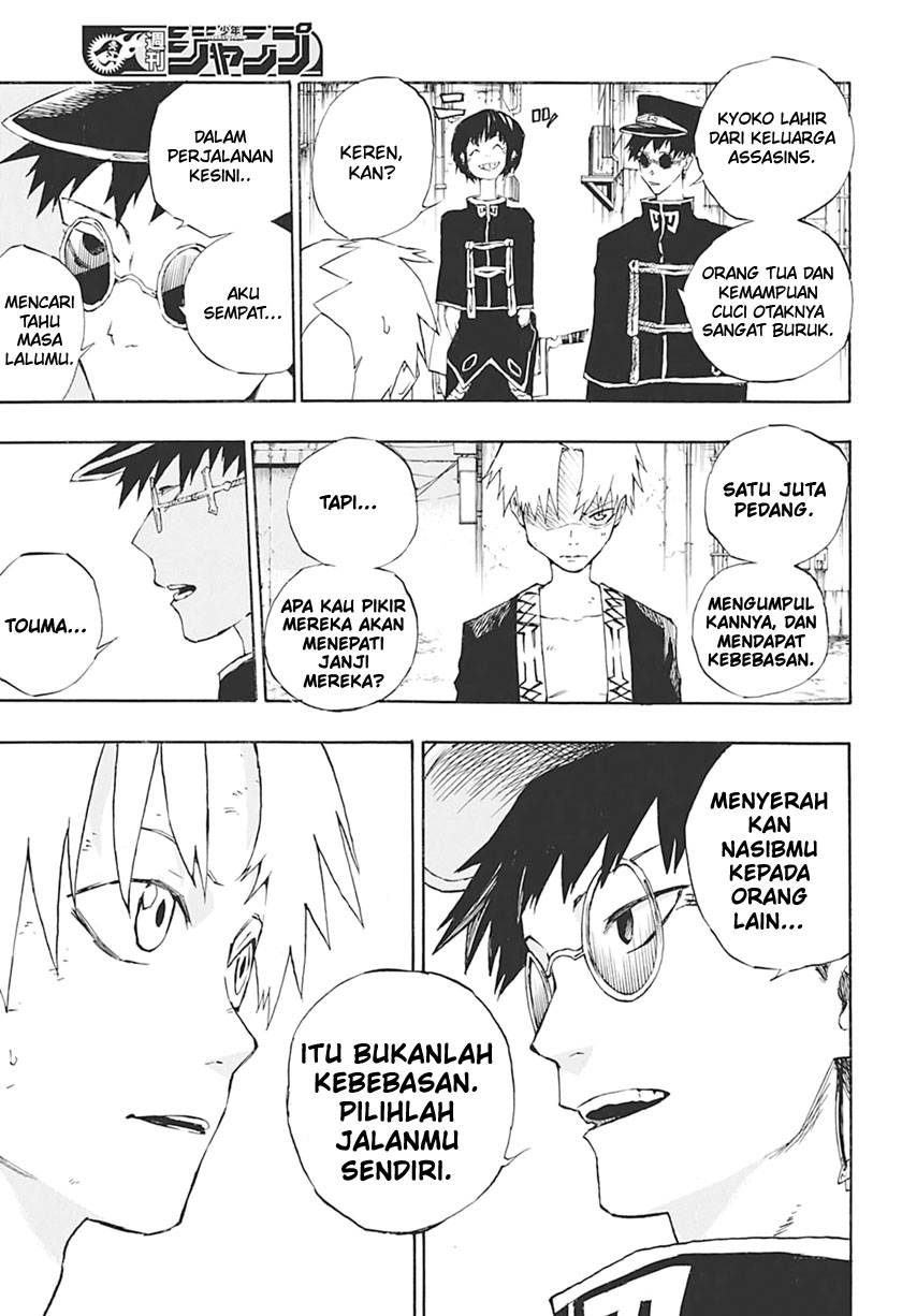 Naraku no Kou Chapter 00 Bahasa Indonesia