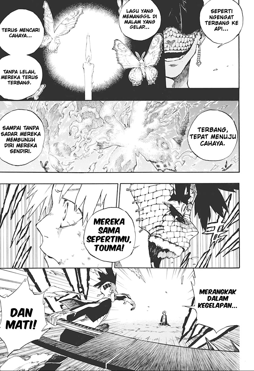 Naraku no Kou Chapter 00 Bahasa Indonesia