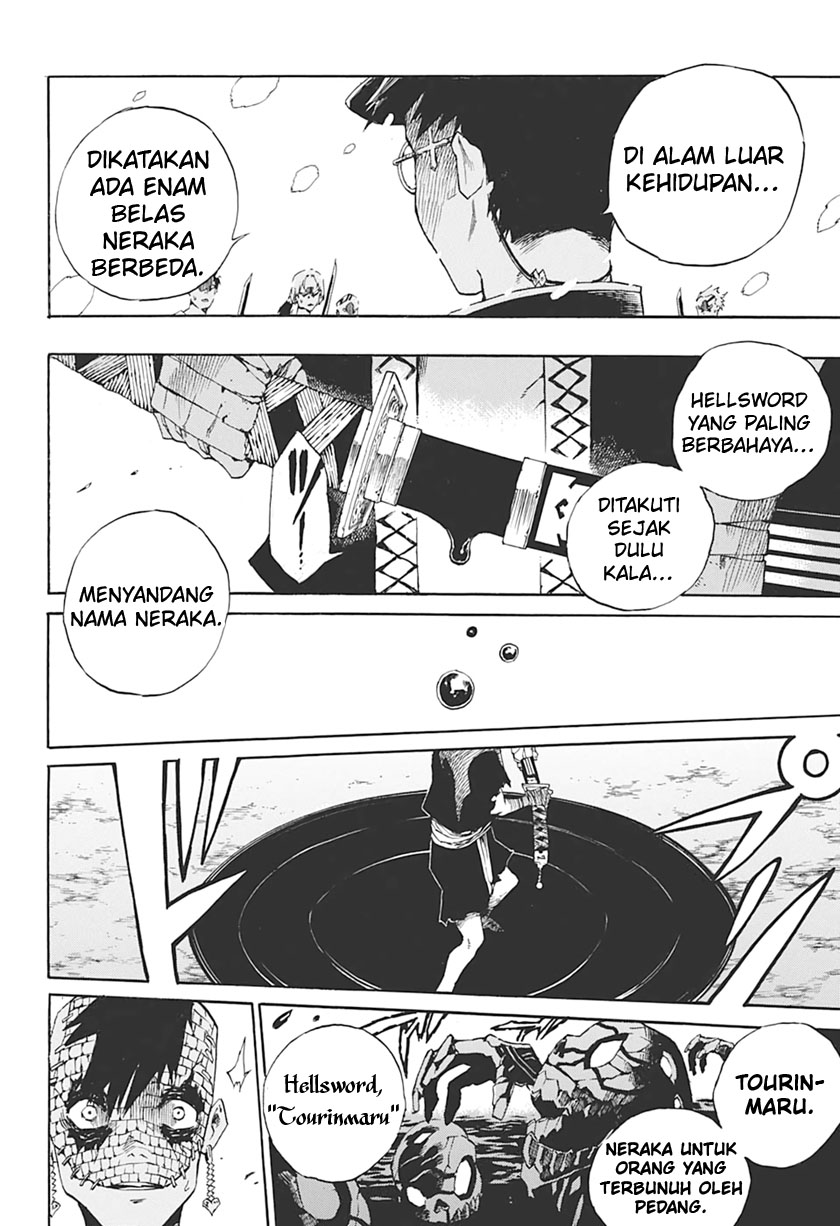 Naraku no Kou Chapter 00 Bahasa Indonesia