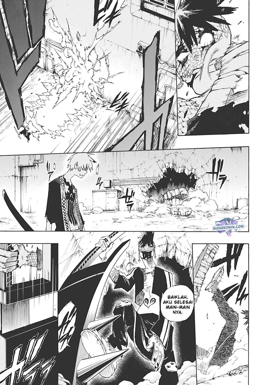 Naraku no Kou Chapter 00 Bahasa Indonesia