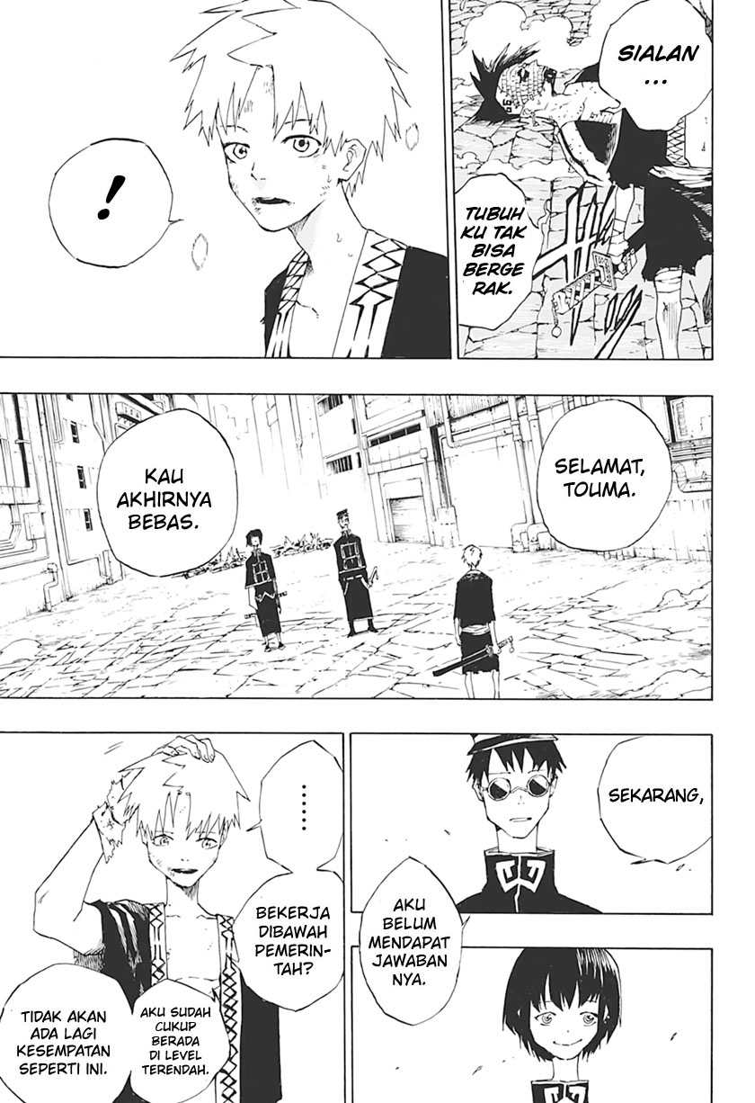 Naraku no Kou Chapter 00 Bahasa Indonesia