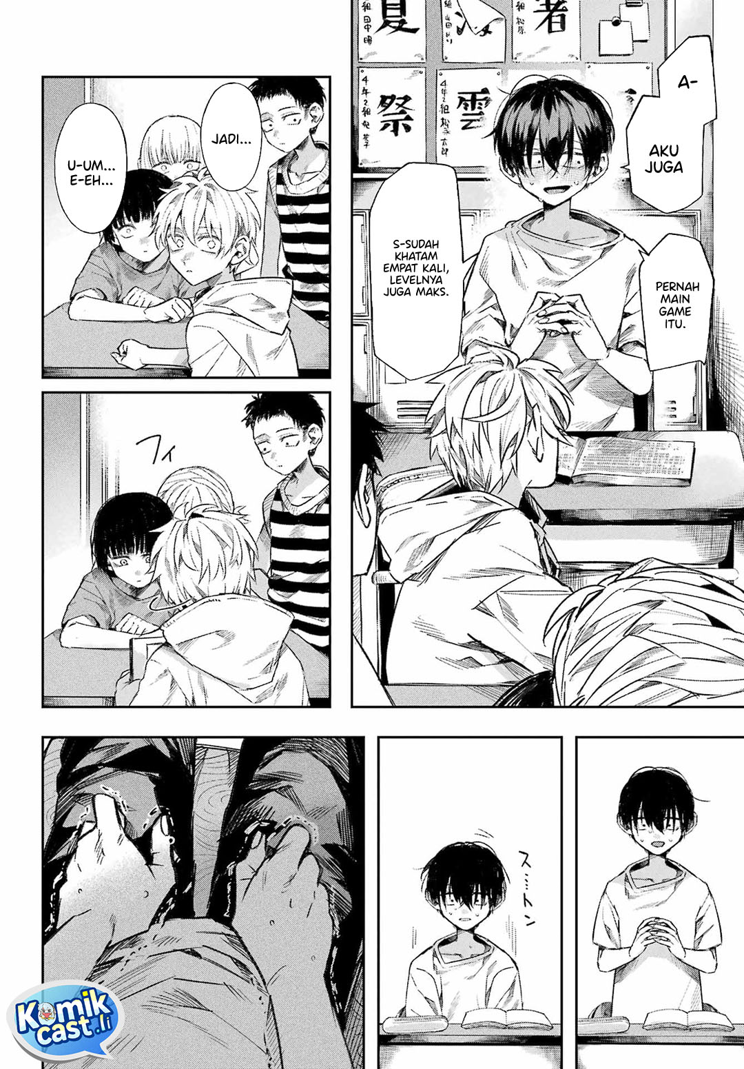 Nitamono Doushi chapter null