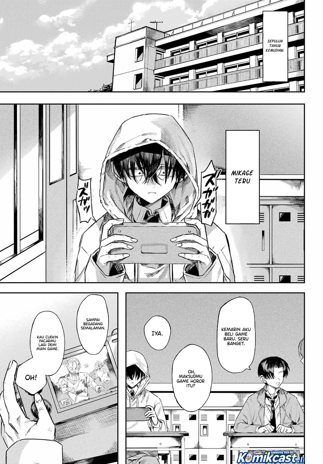 Nitamono Doushi chapter null