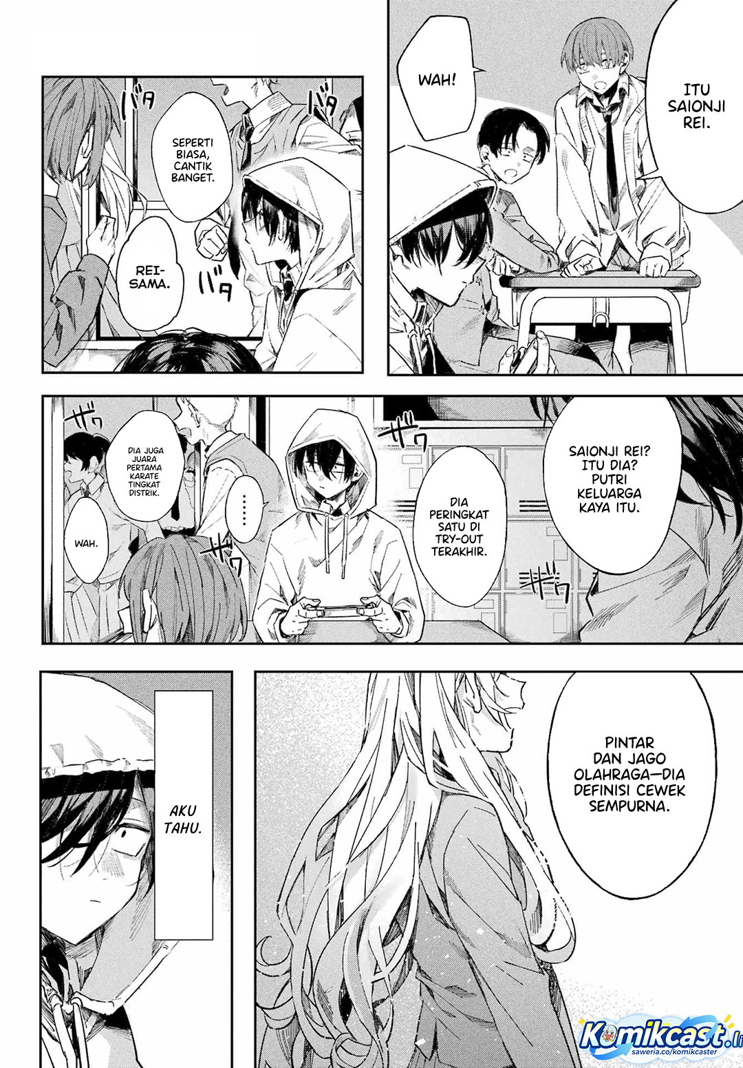 Nitamono Doushi chapter null