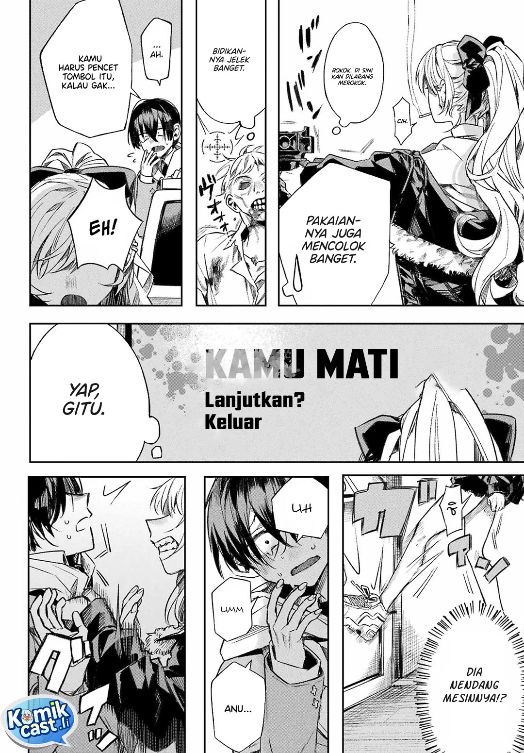 Nitamono Doushi chapter null