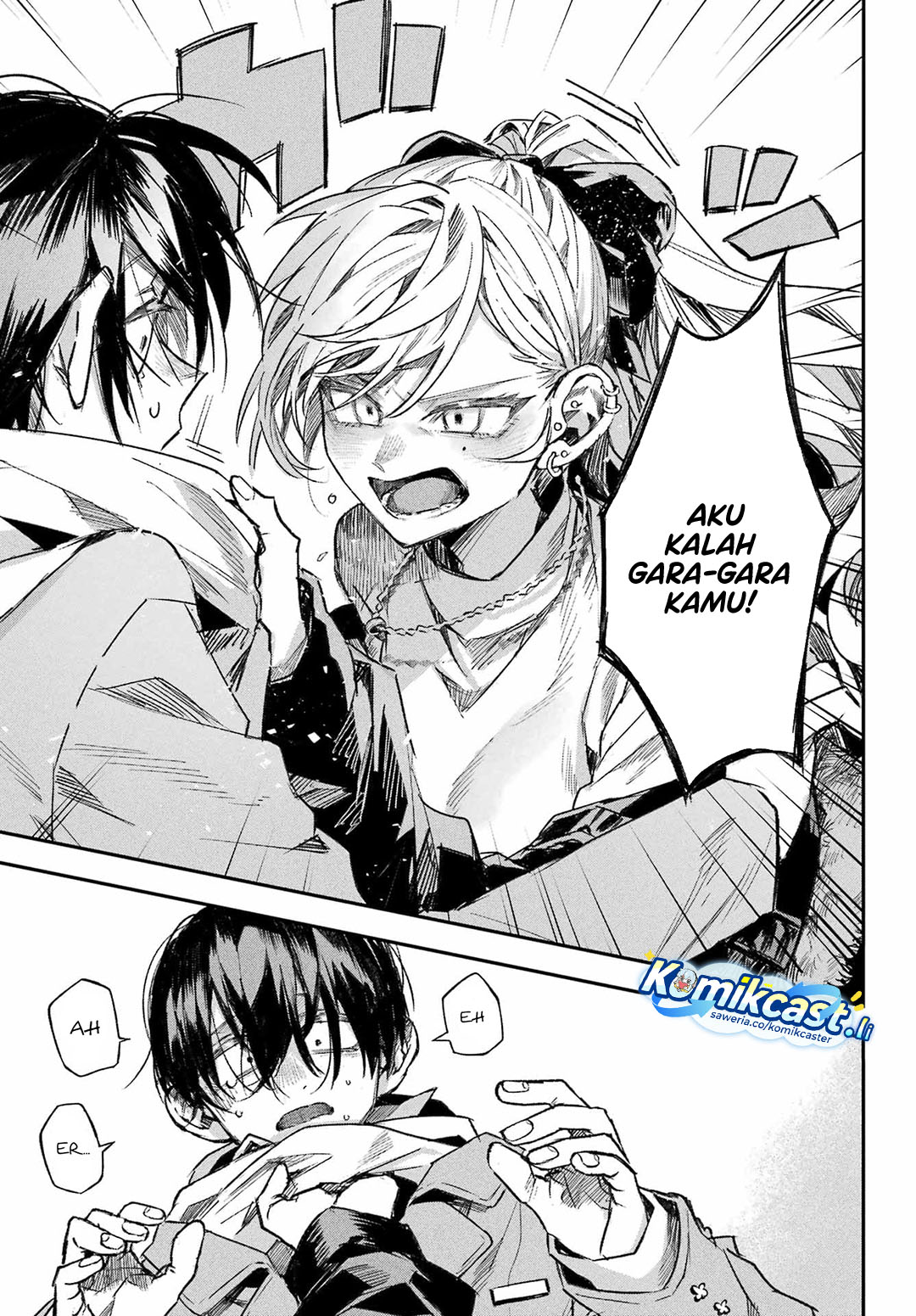 Nitamono Doushi chapter null