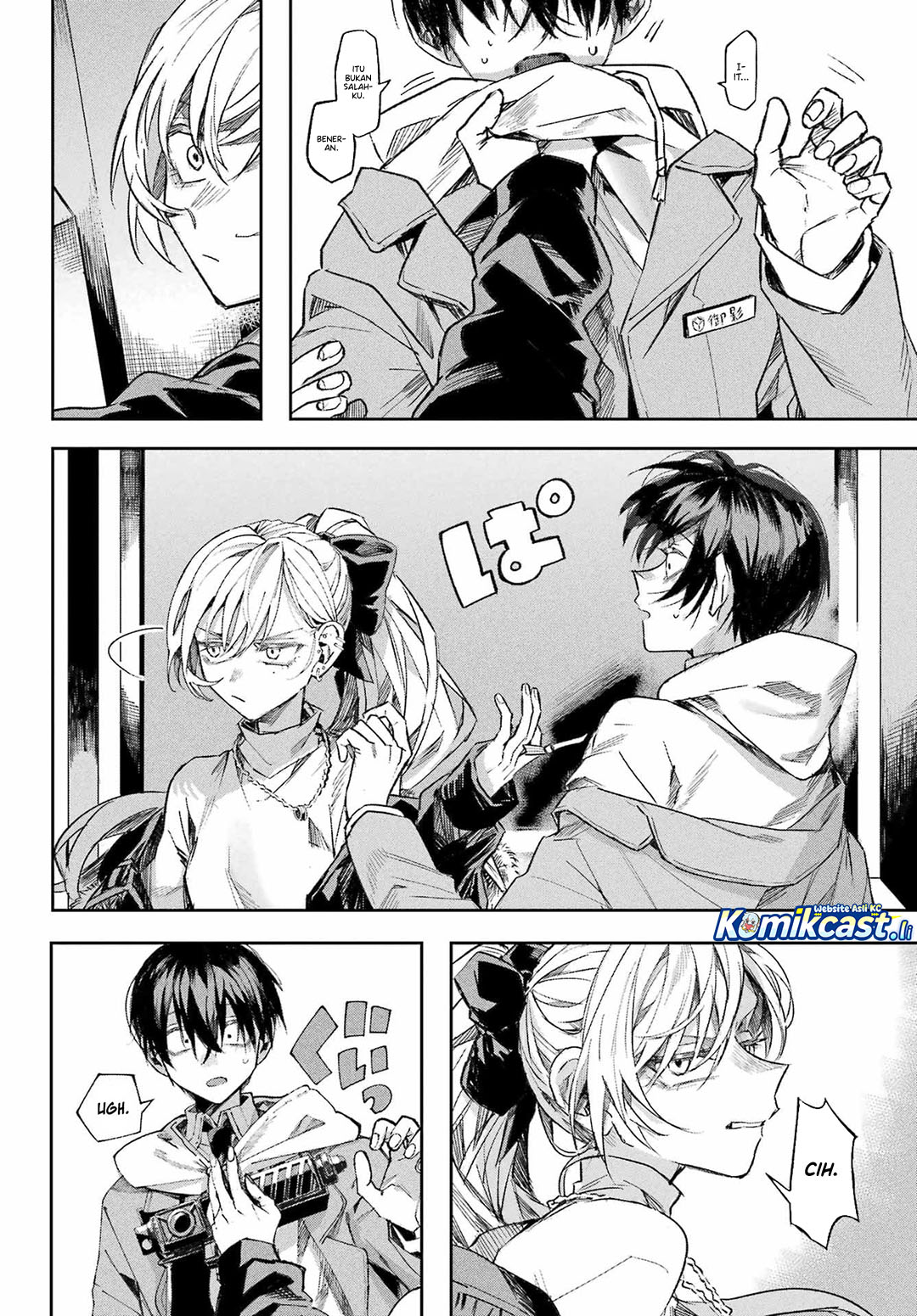 Nitamono Doushi chapter null