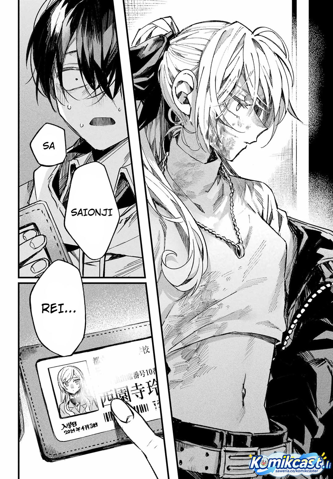 Nitamono Doushi chapter null