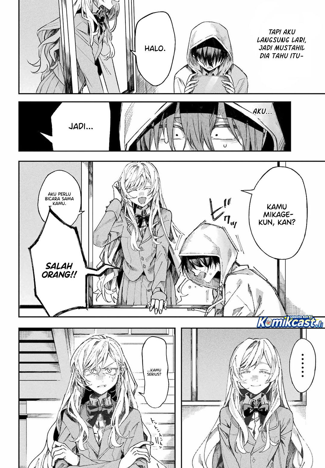 Nitamono Doushi chapter null