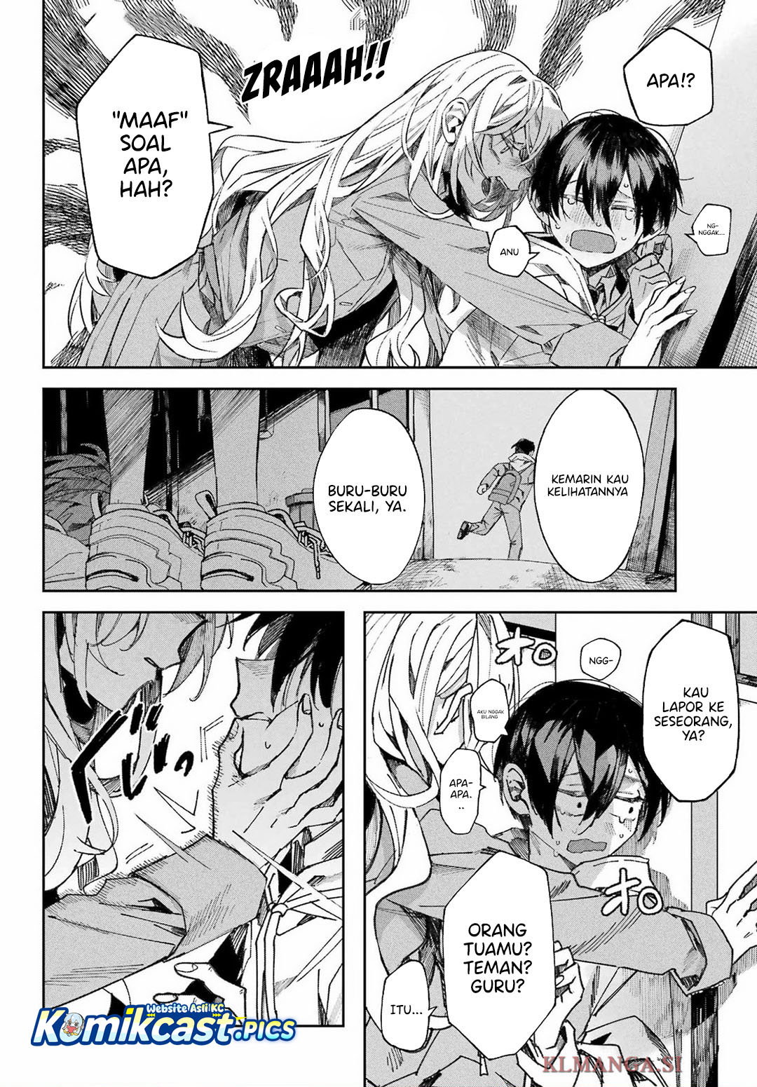 Nitamono Doushi chapter null