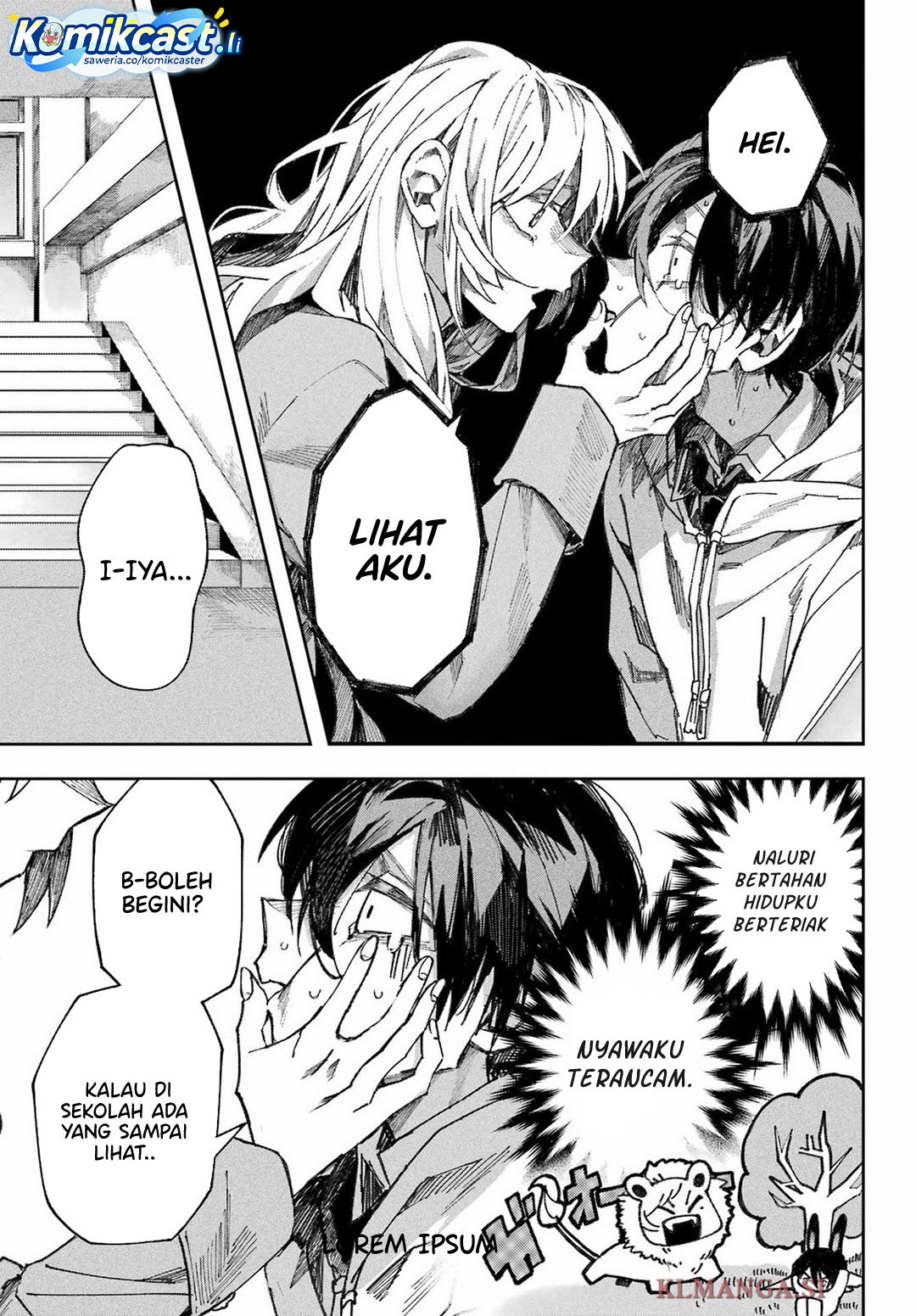 Nitamono Doushi chapter null