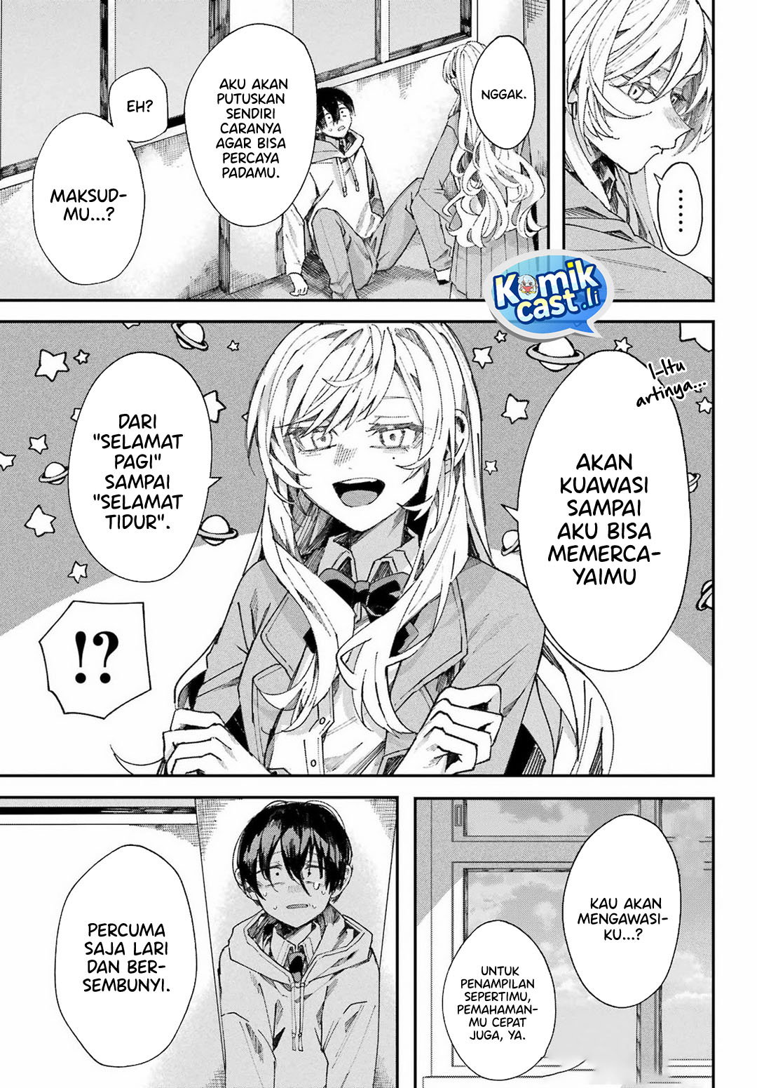 Nitamono Doushi chapter null
