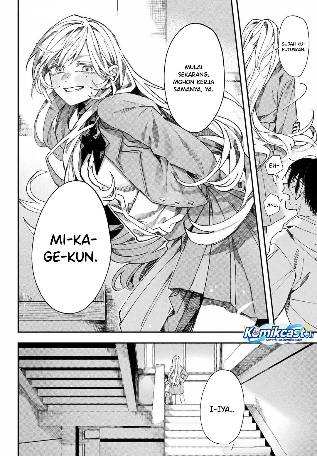 Nitamono Doushi chapter null