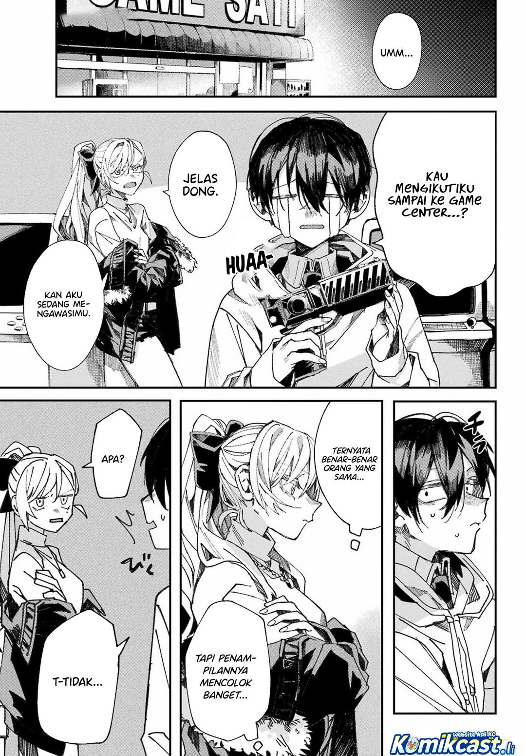 Nitamono Doushi chapter null
