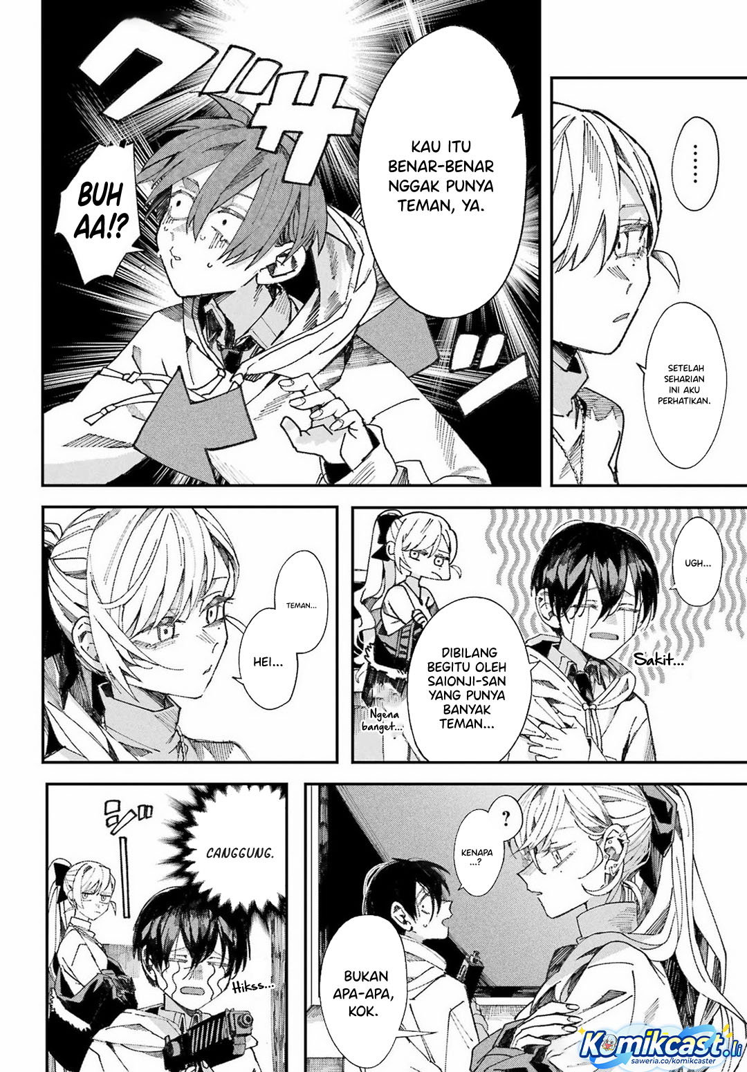 Nitamono Doushi chapter null
