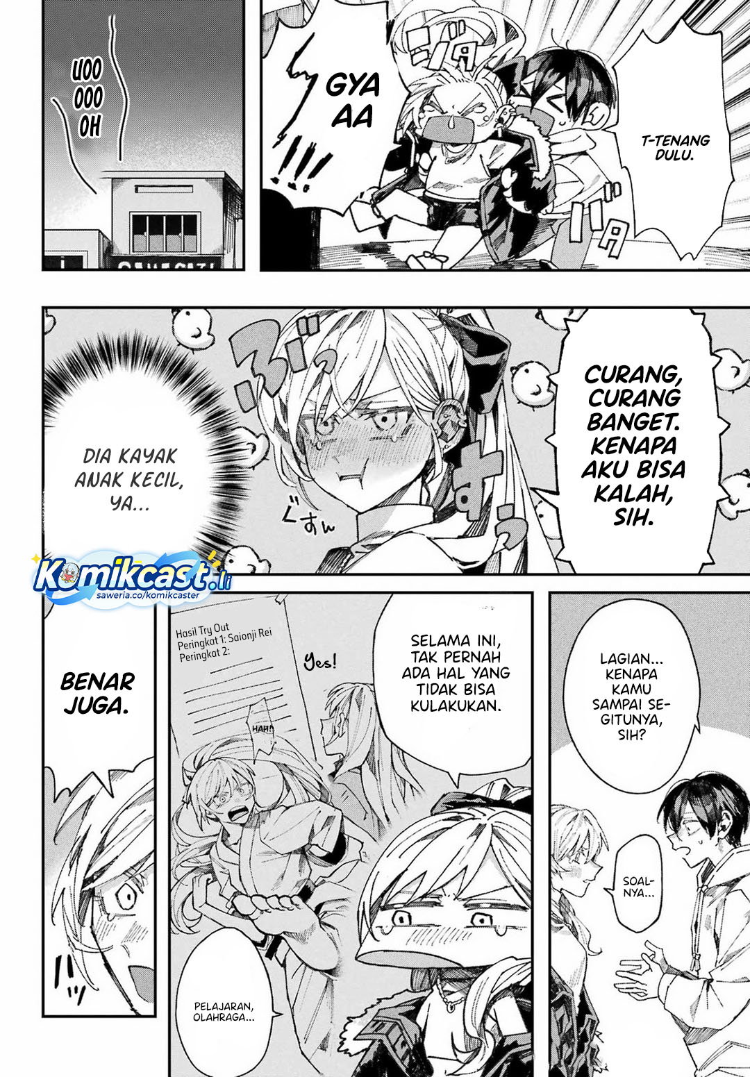 Nitamono Doushi chapter null
