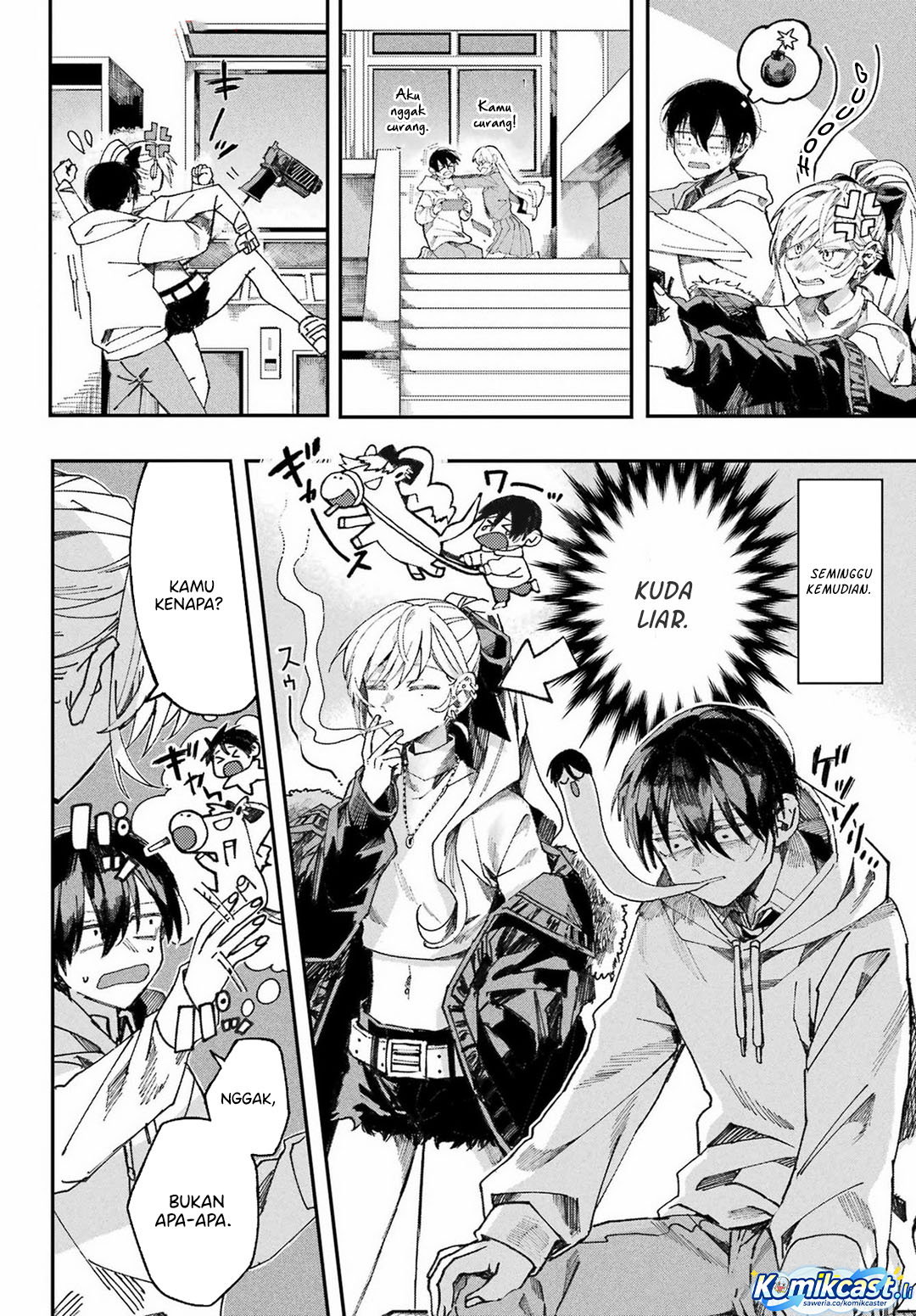 Nitamono Doushi chapter null