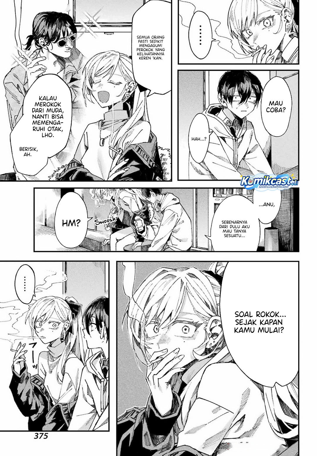 Nitamono Doushi chapter null