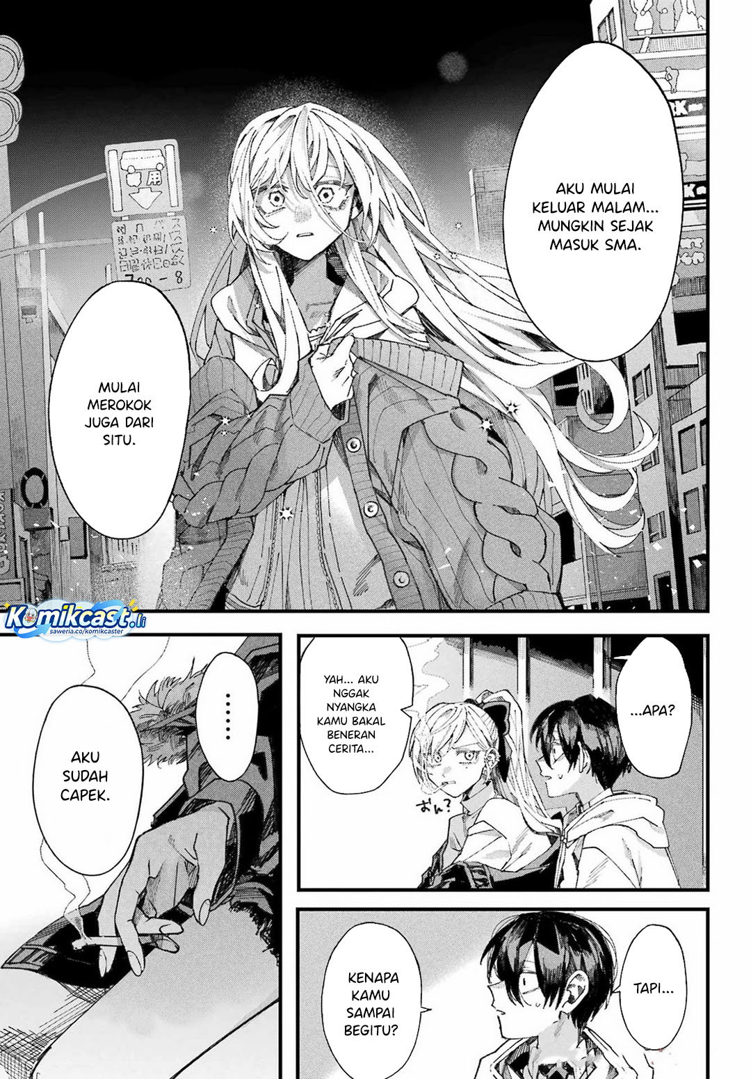 Nitamono Doushi chapter null