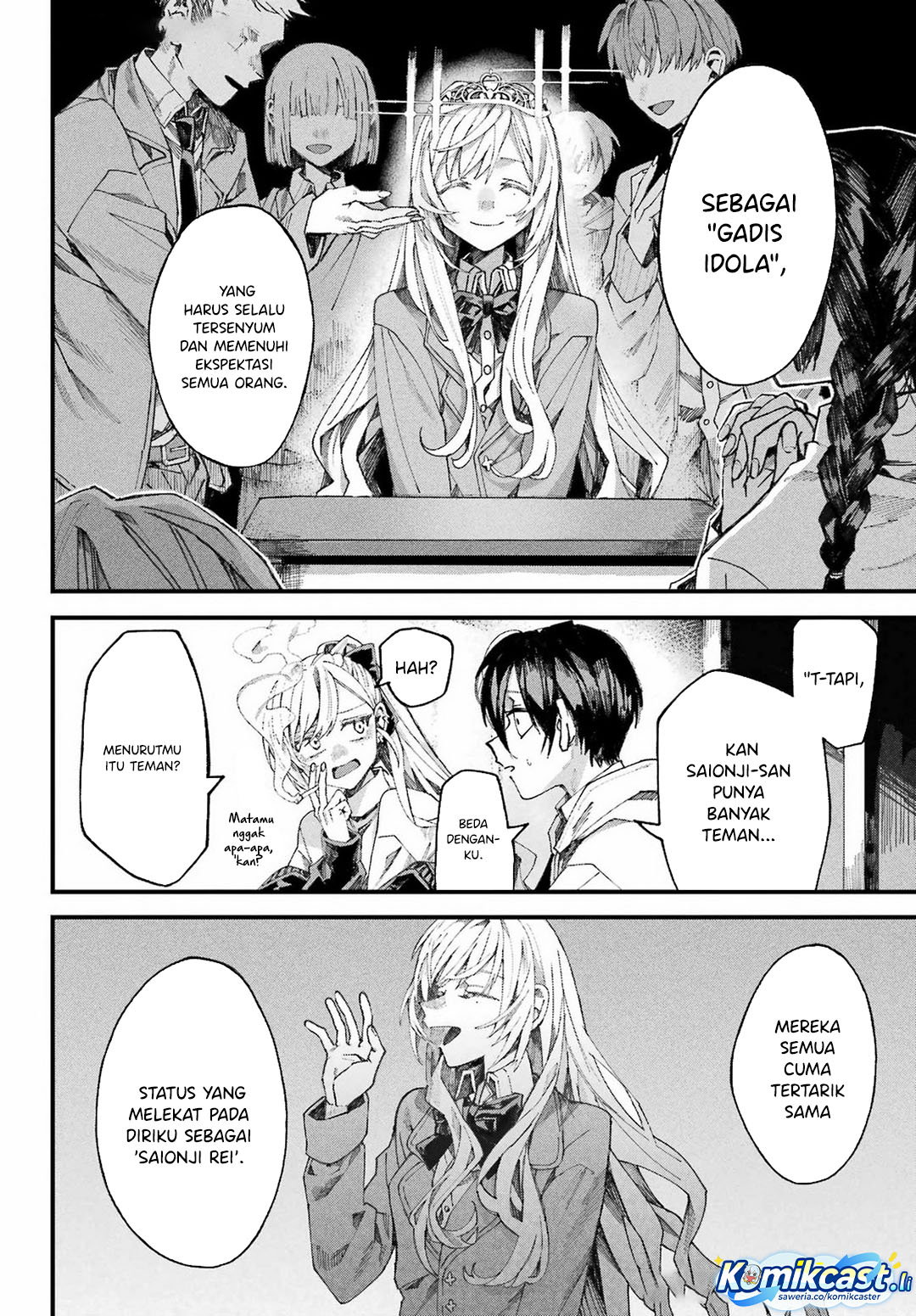 Nitamono Doushi chapter null