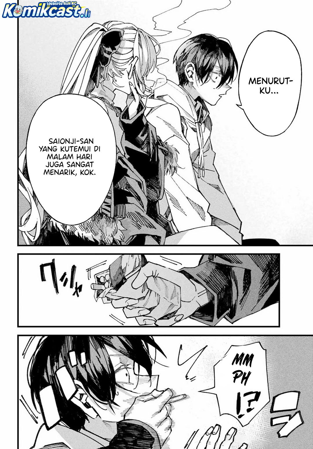 Nitamono Doushi chapter null