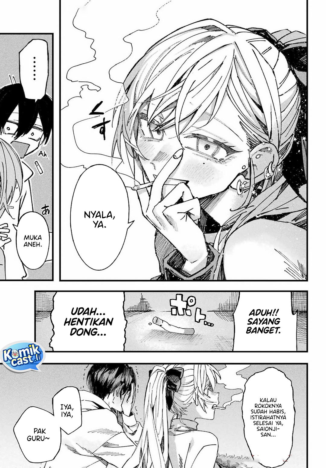 Nitamono Doushi chapter null