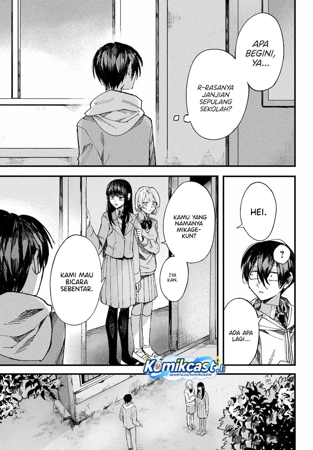 Nitamono Doushi chapter null