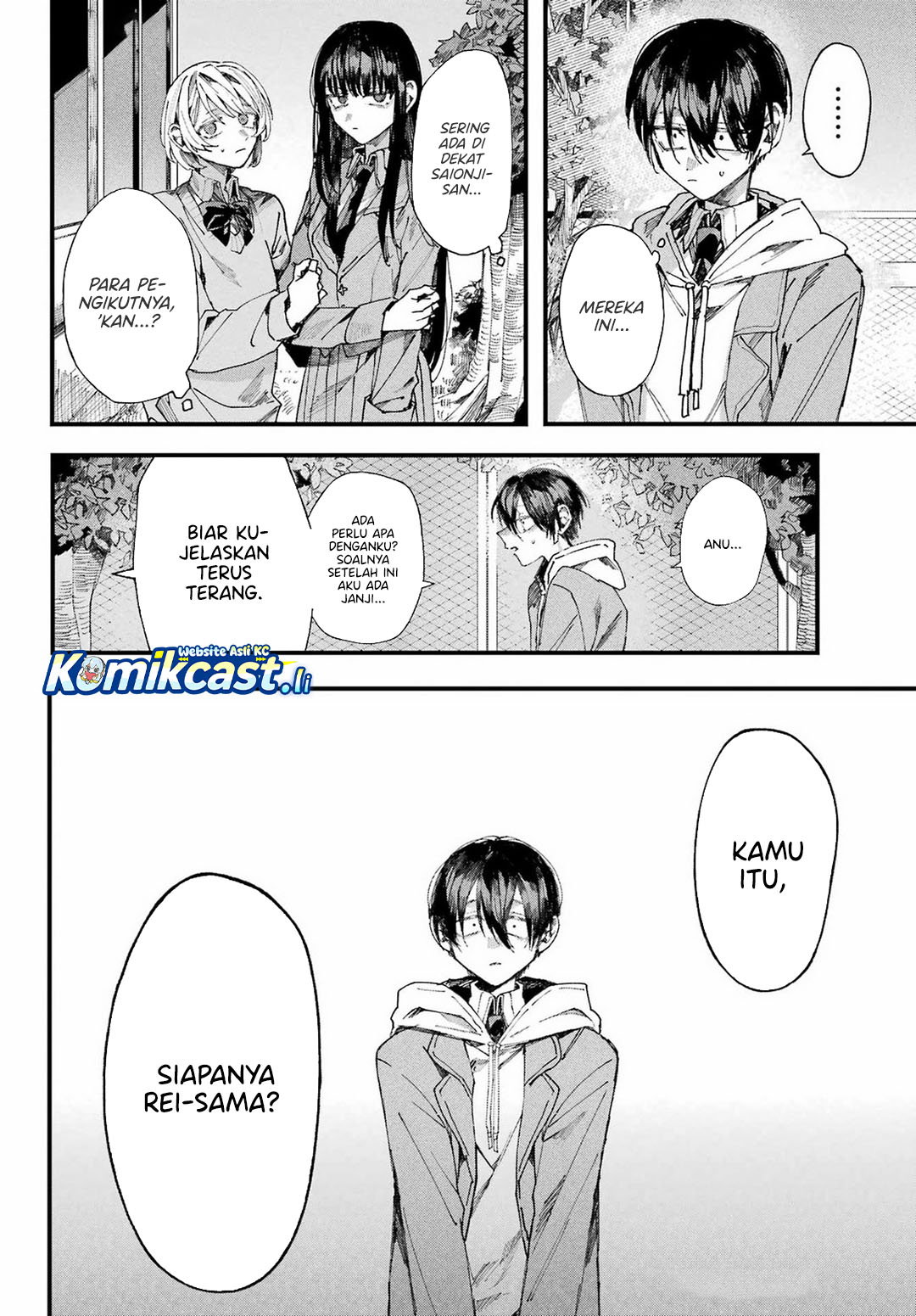 Nitamono Doushi chapter null
