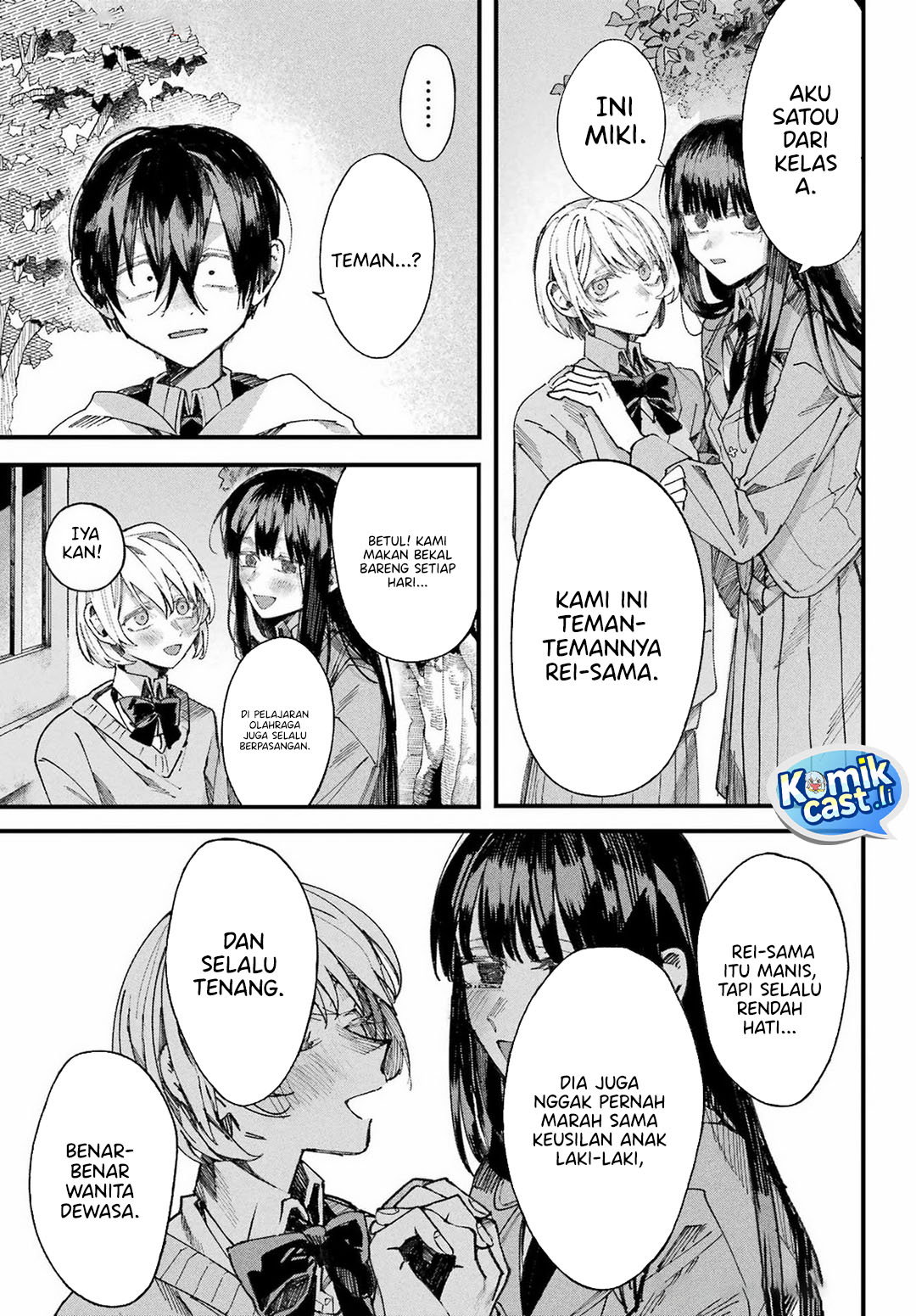 Nitamono Doushi chapter null