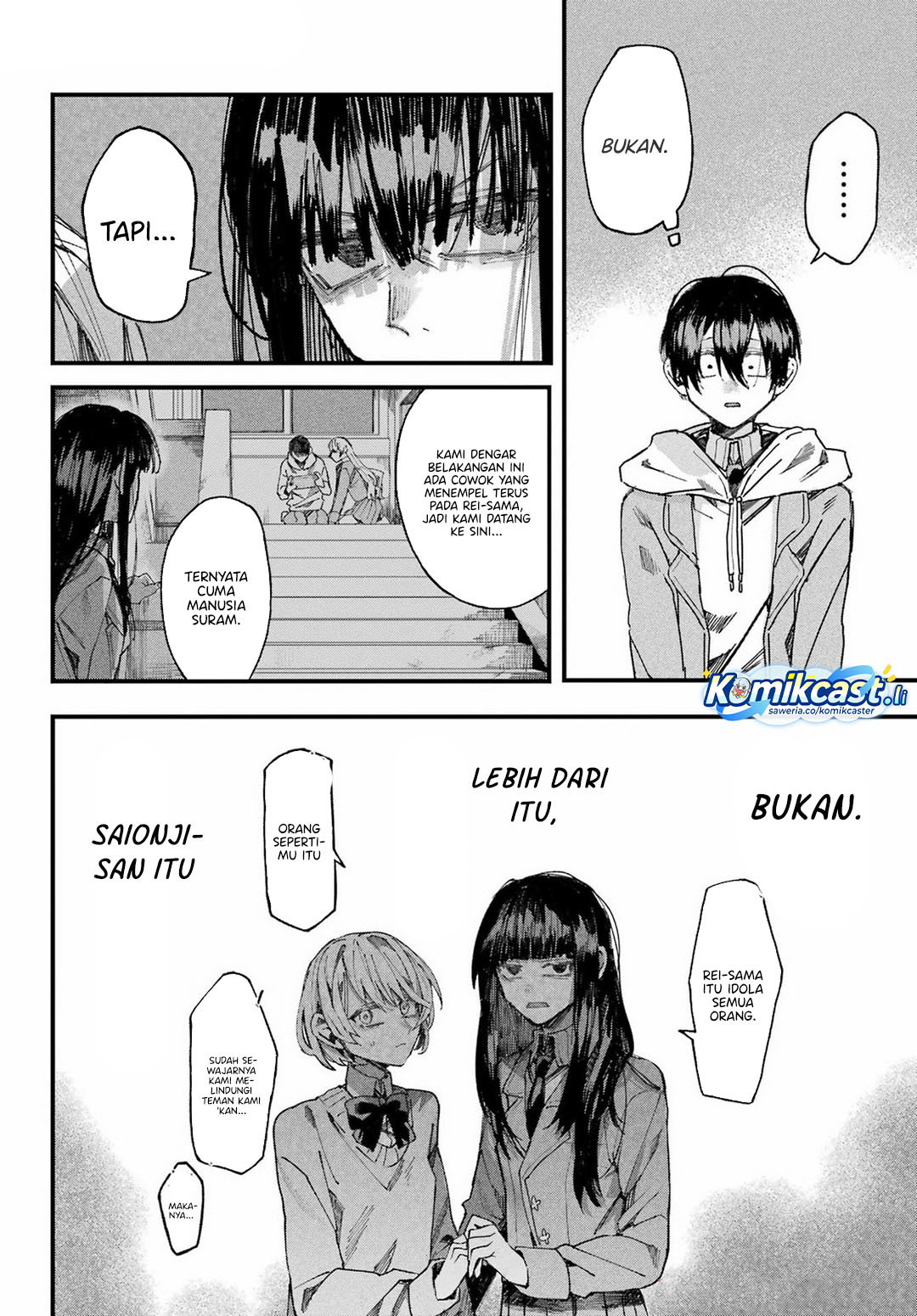 Nitamono Doushi chapter null