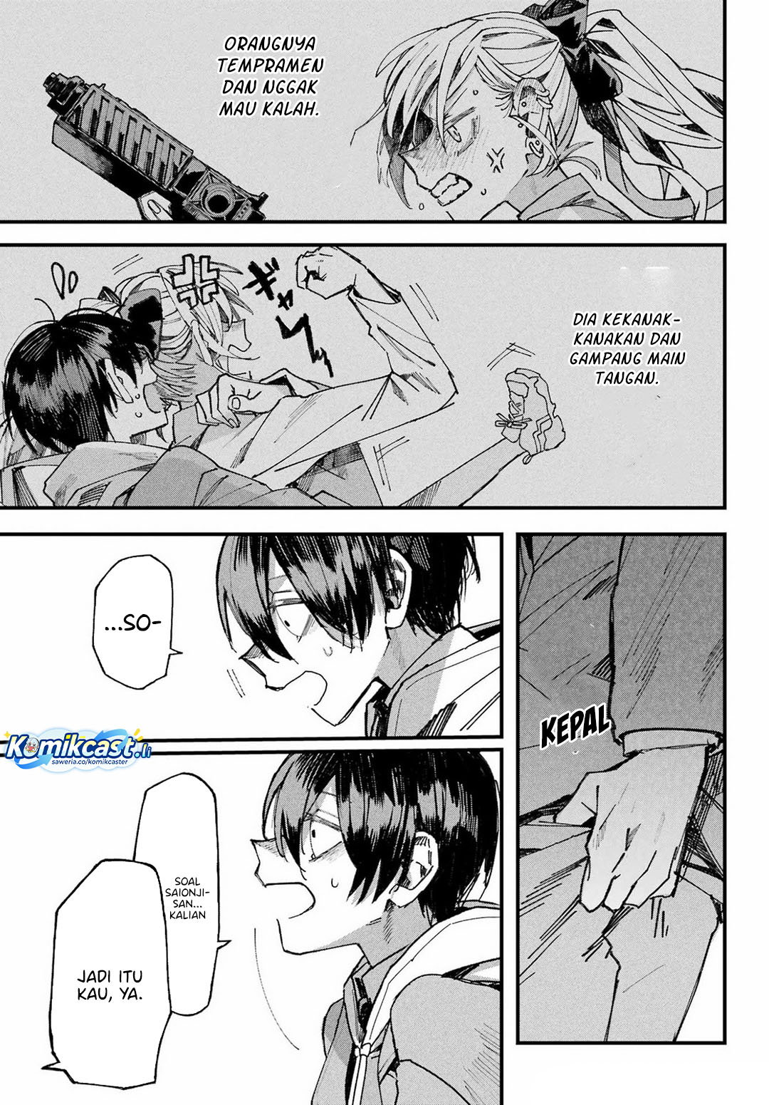 Nitamono Doushi chapter null