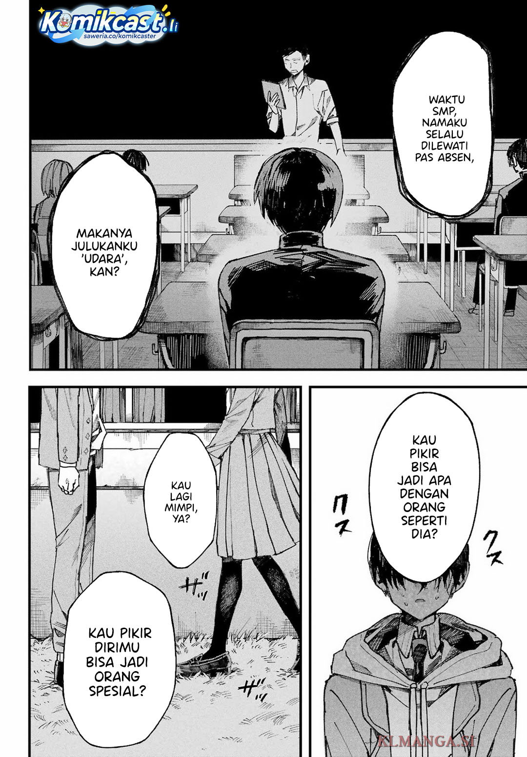 Nitamono Doushi chapter null