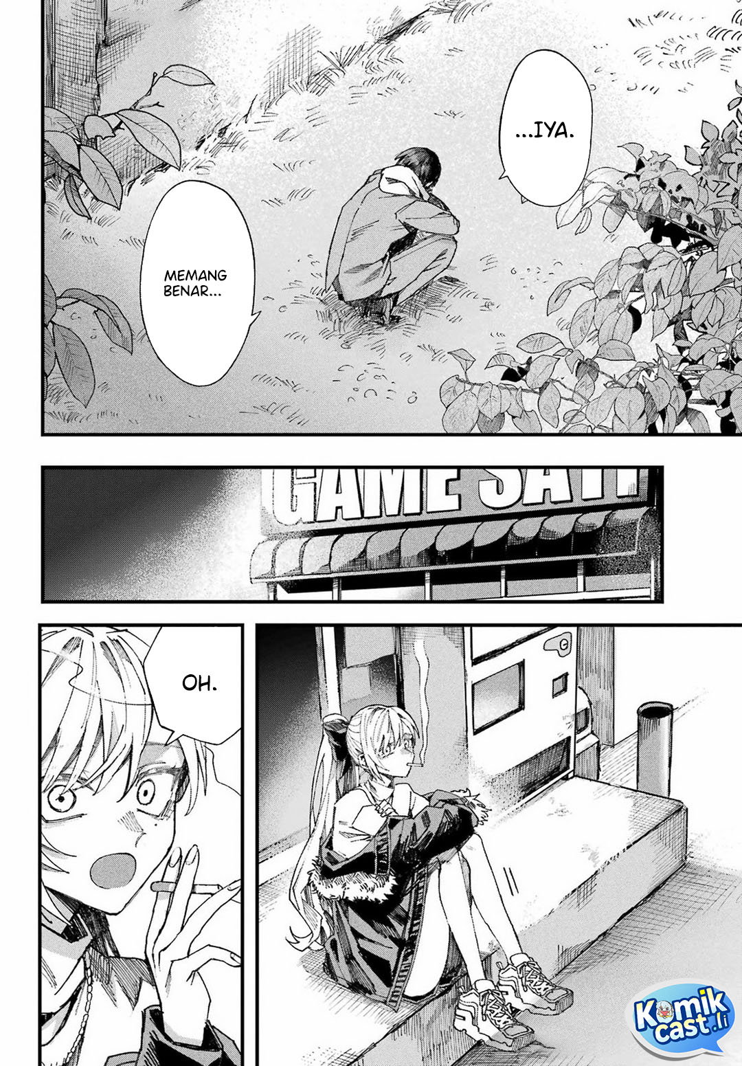 Nitamono Doushi chapter null