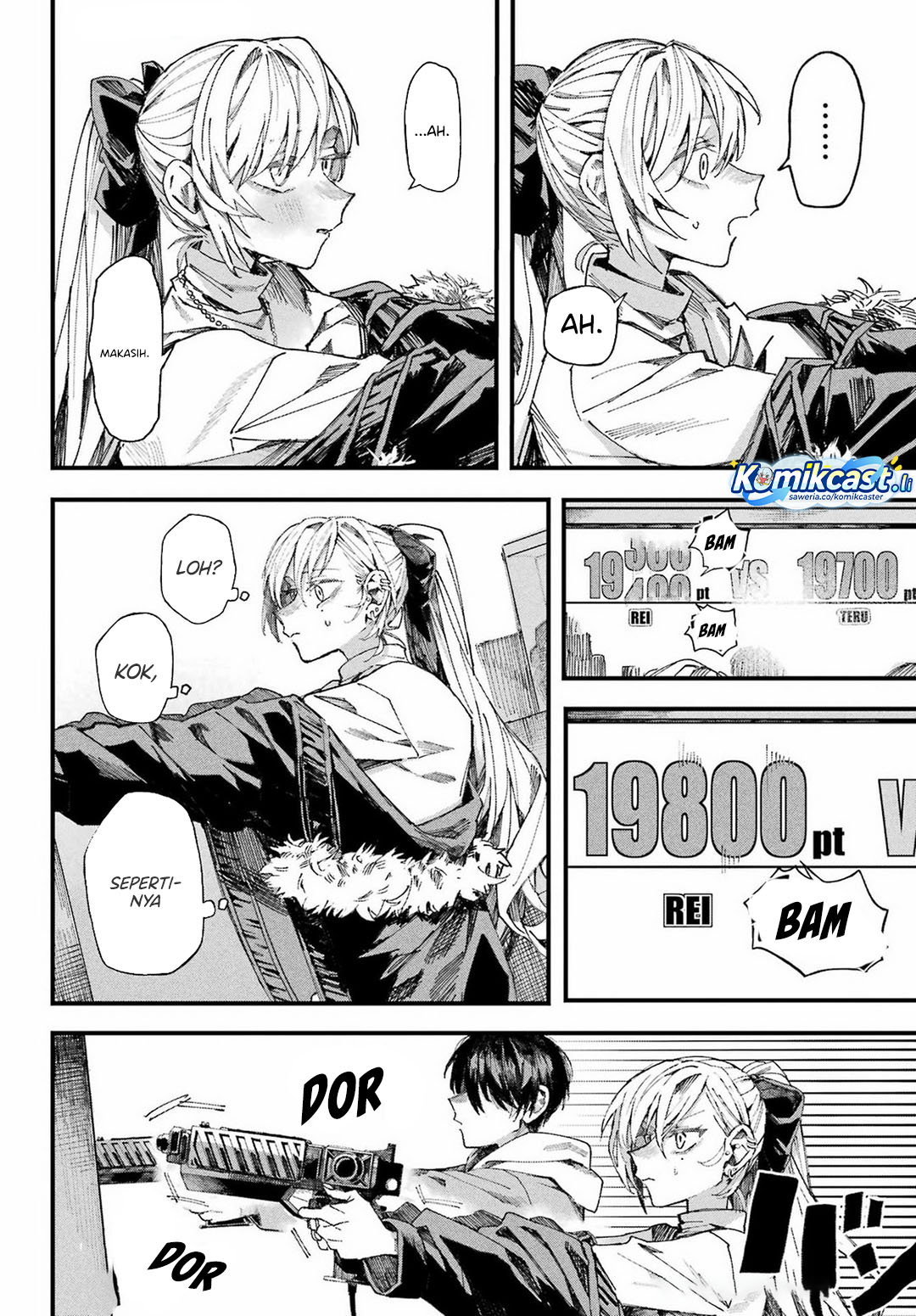 Nitamono Doushi chapter null