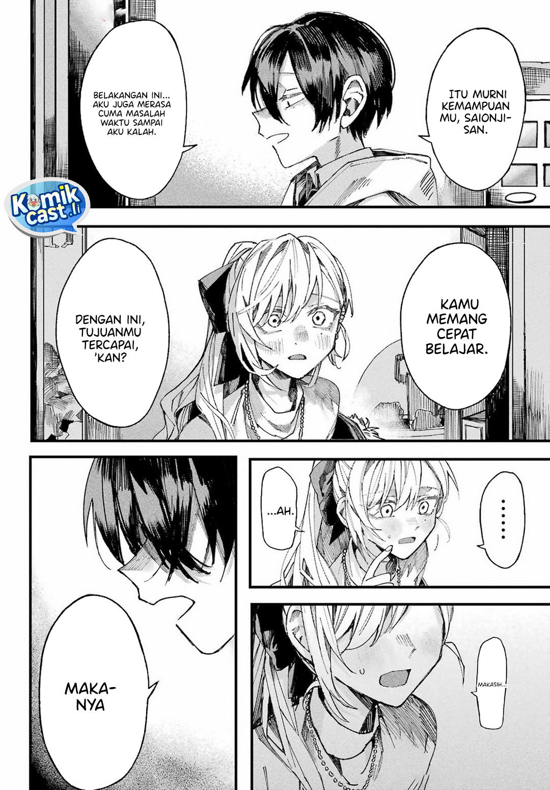 Nitamono Doushi chapter null