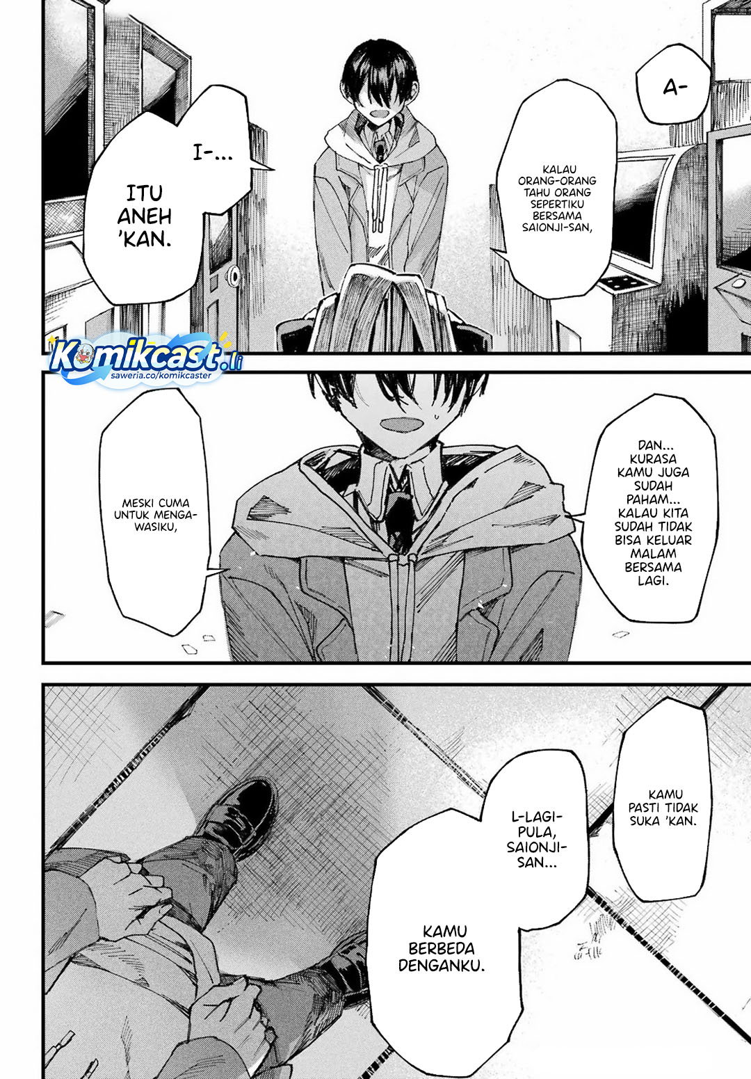 Nitamono Doushi chapter null