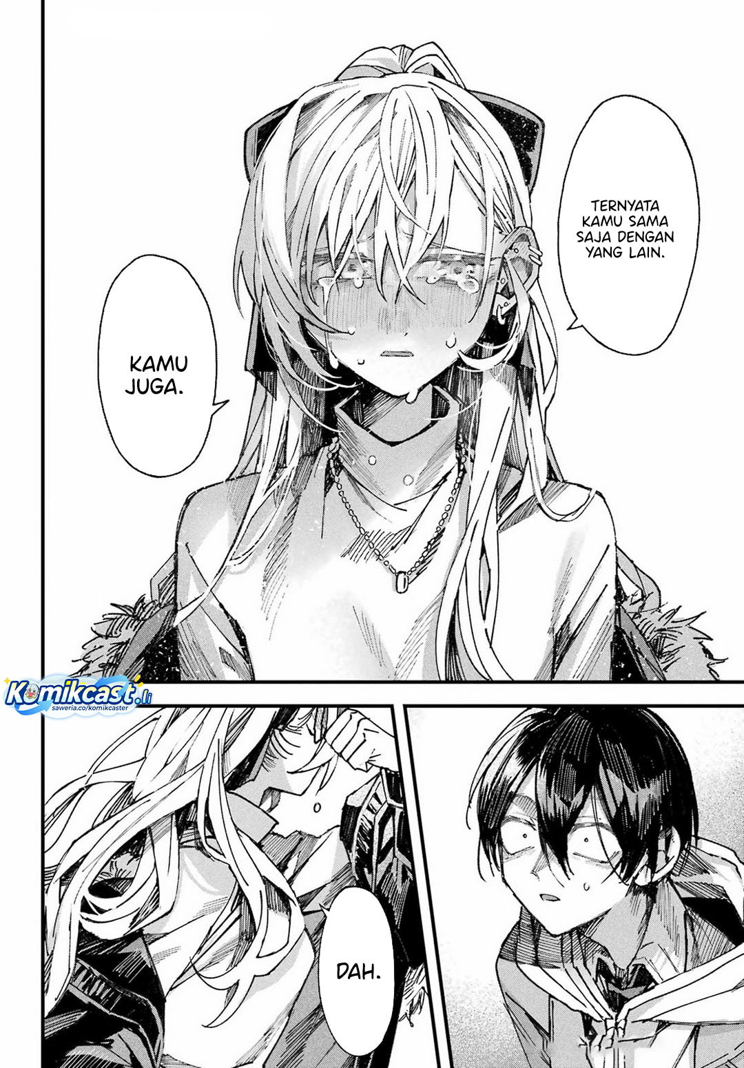 Nitamono Doushi chapter null