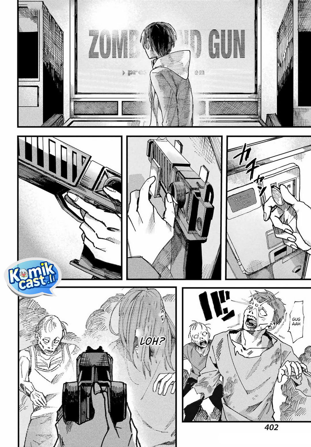 Nitamono Doushi chapter null
