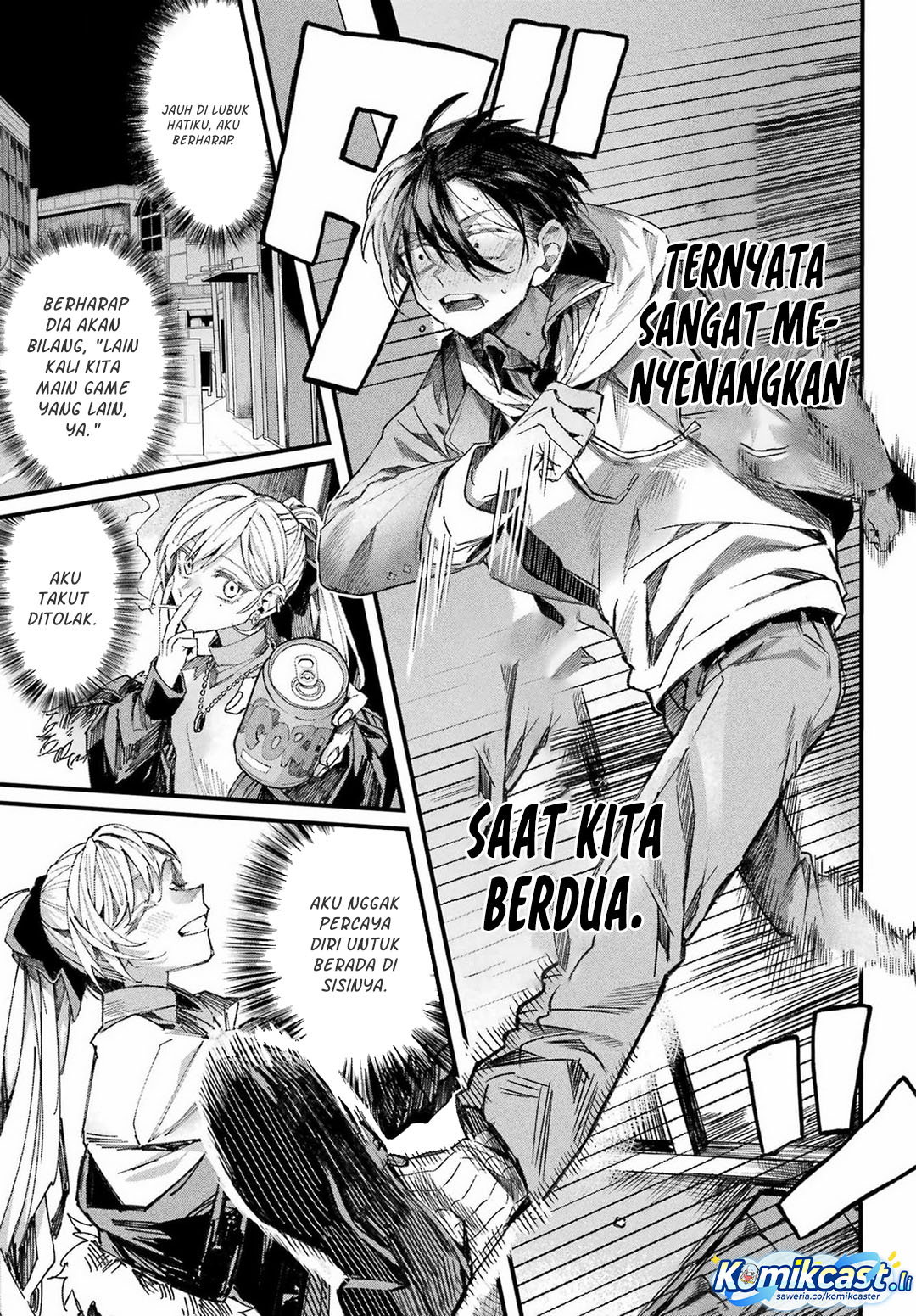 Nitamono Doushi chapter null