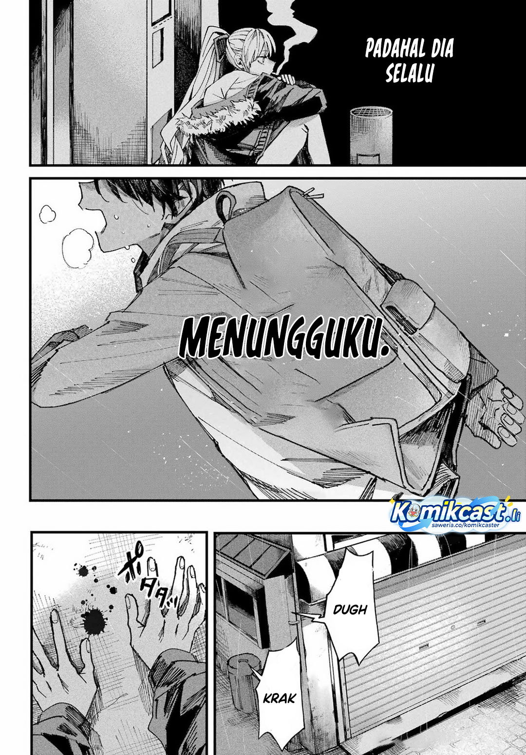 Nitamono Doushi chapter null