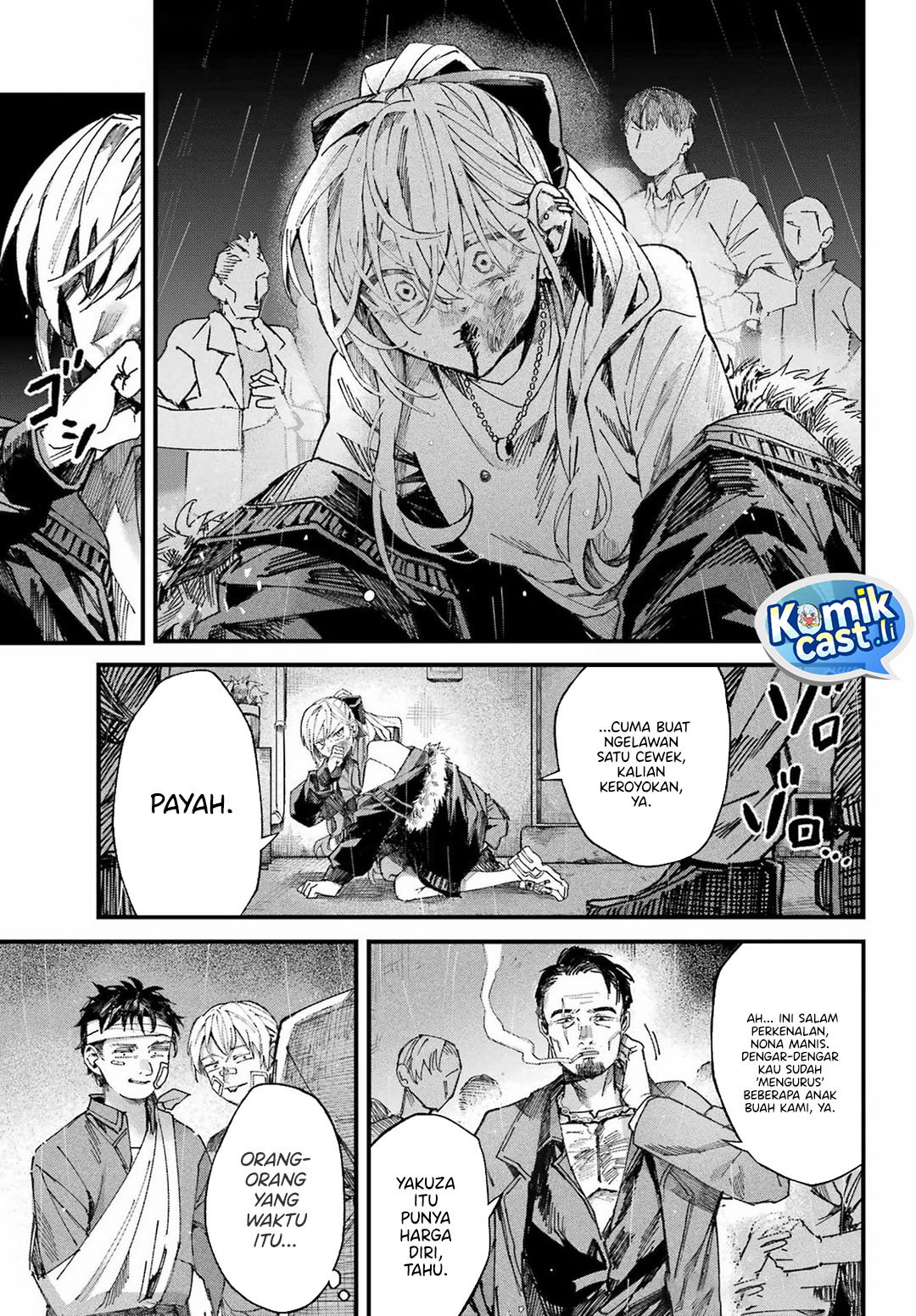 Nitamono Doushi chapter null