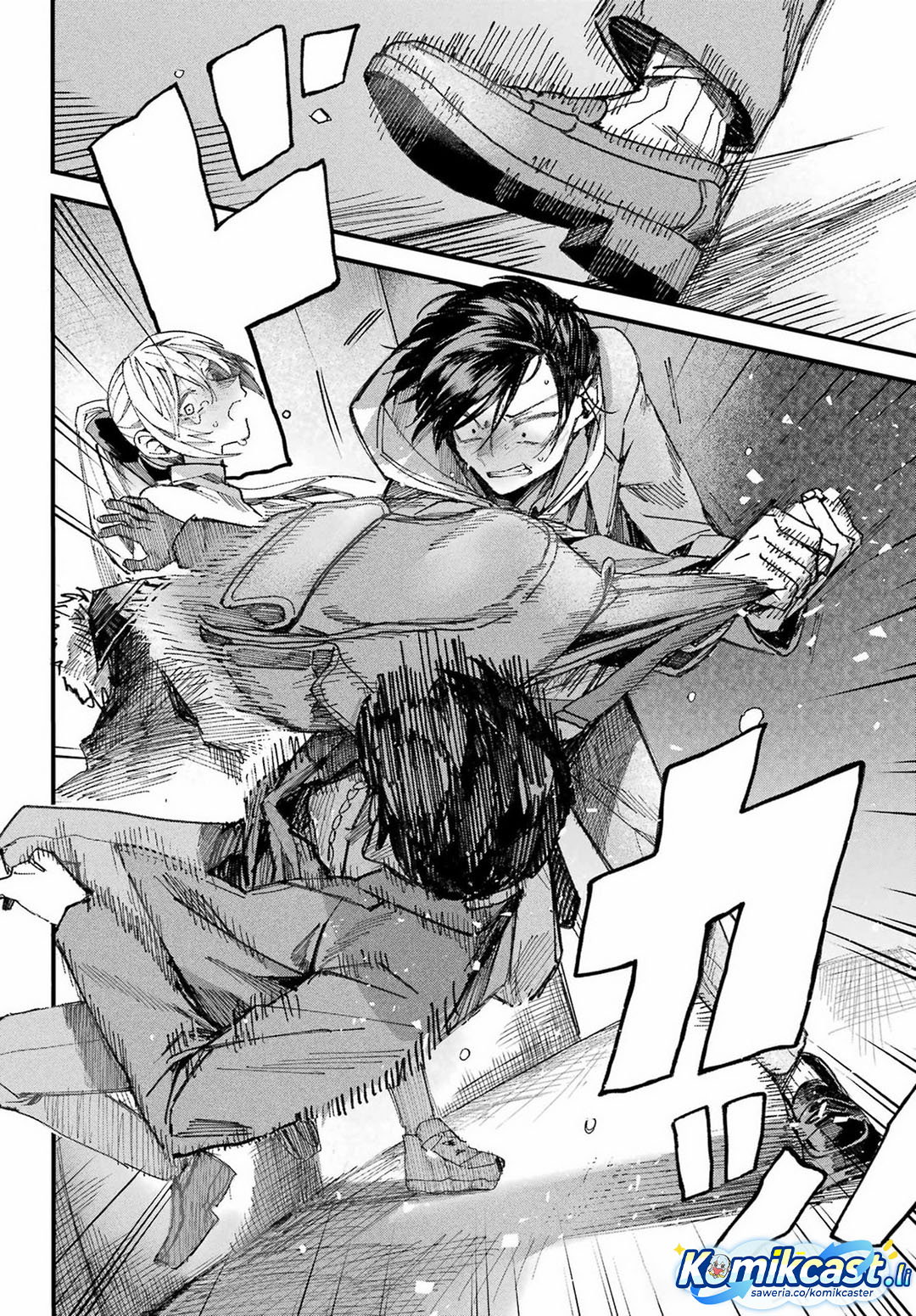Nitamono Doushi chapter null