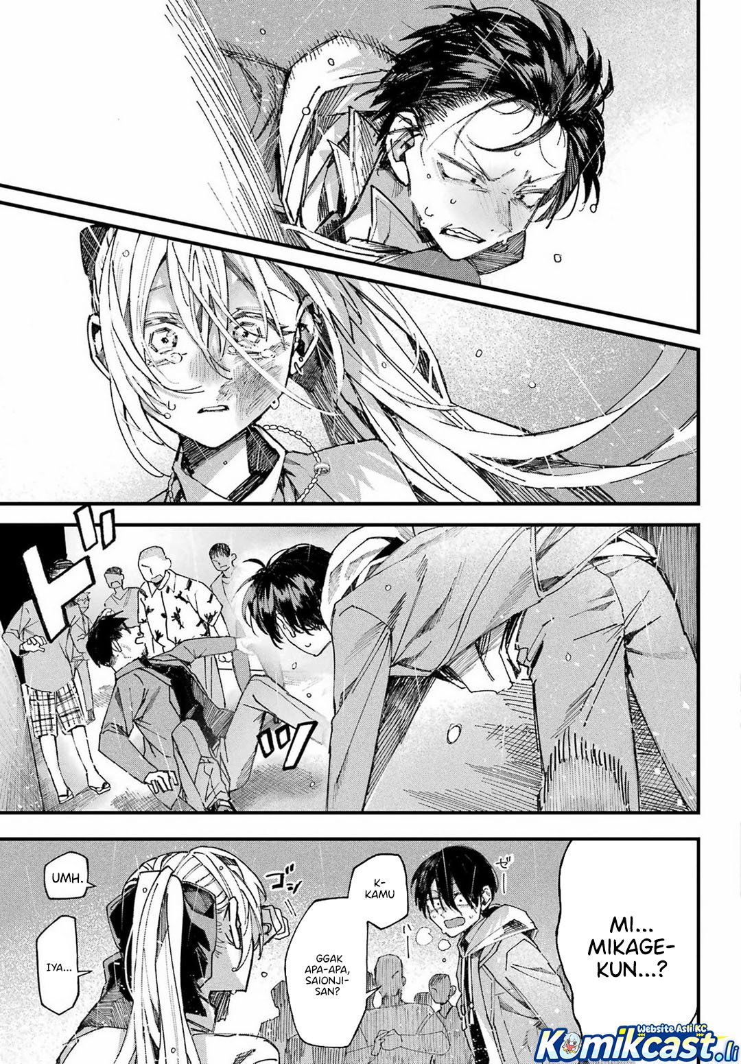 Nitamono Doushi chapter null