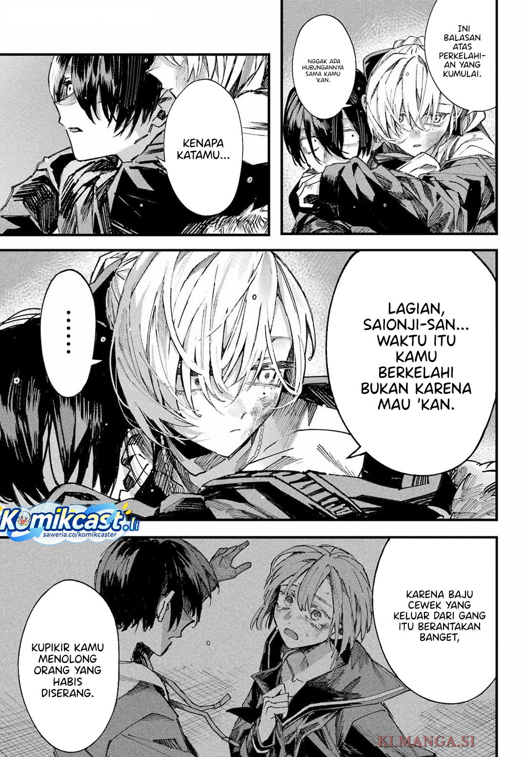 Nitamono Doushi chapter null