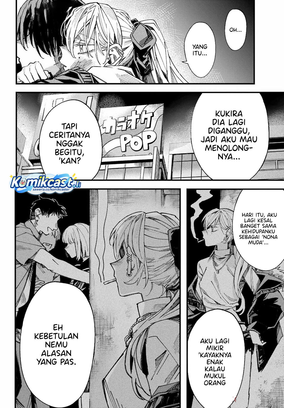 Nitamono Doushi chapter null