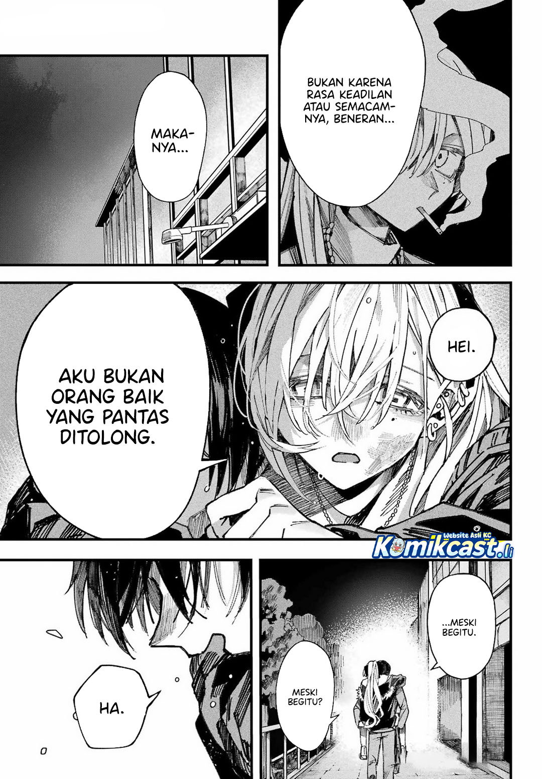 Nitamono Doushi chapter null