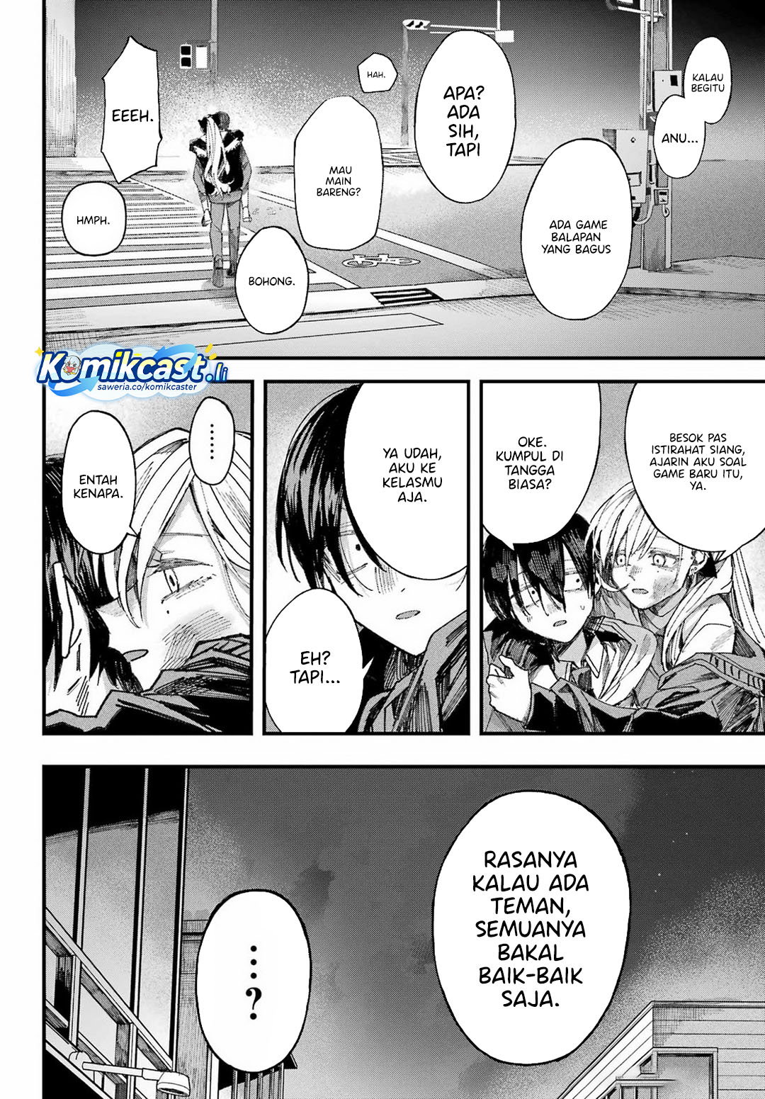 Nitamono Doushi chapter null